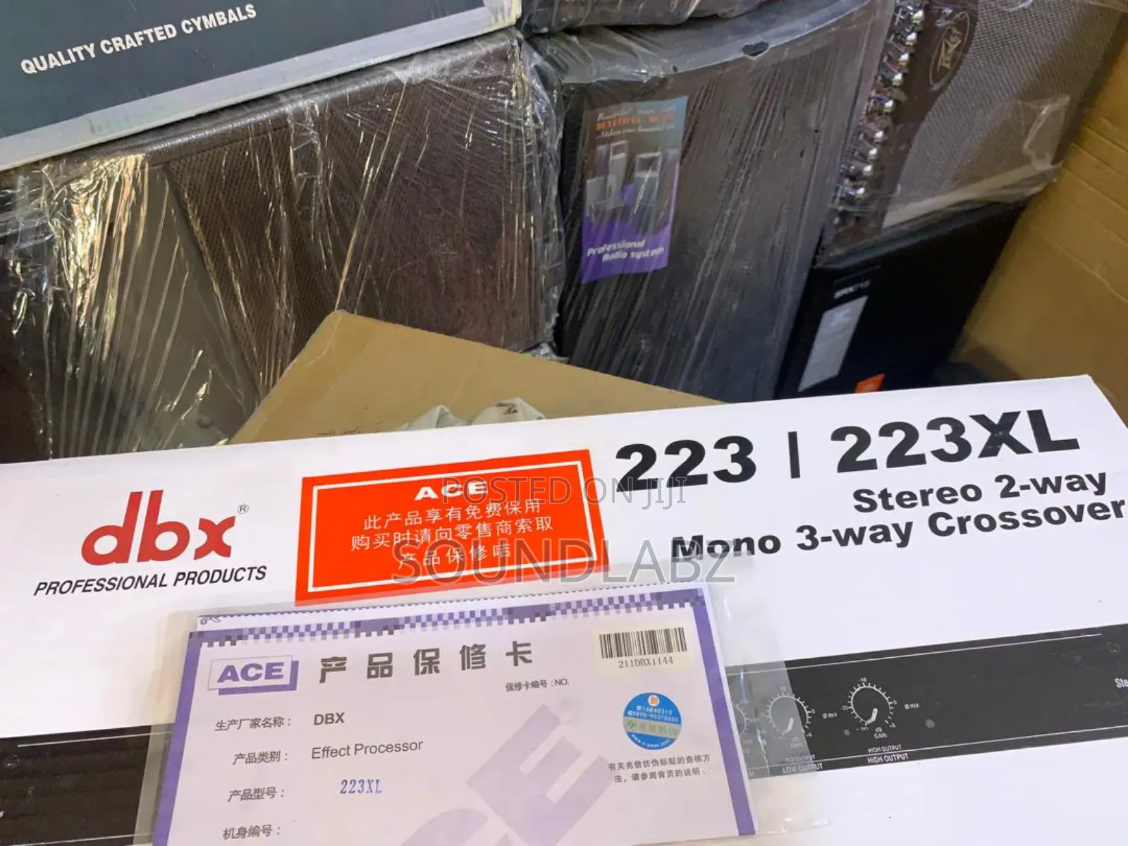 DBX 223/223xl Stereo 2-Way/Mono 3-Way Crossover