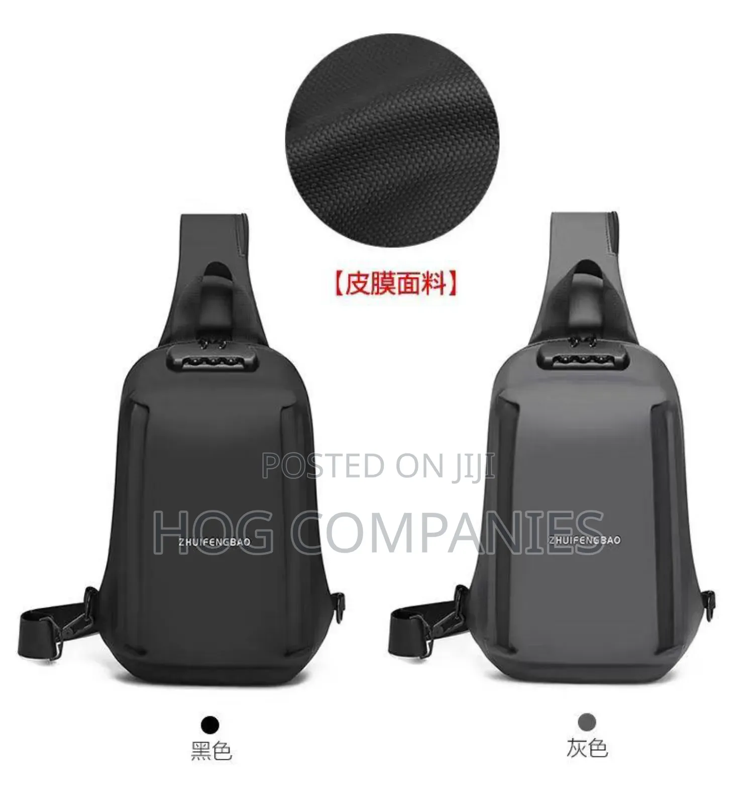 Anti-Theft Waterproof Crossbody Chest Outdoor Sling Side Bag