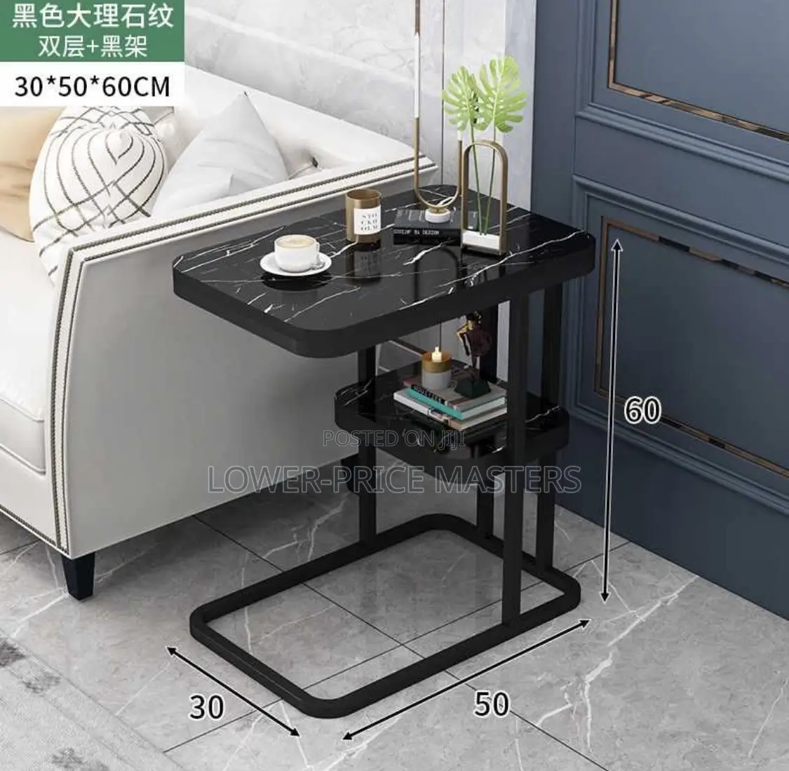 Classy 30*50*60 Bedside Table