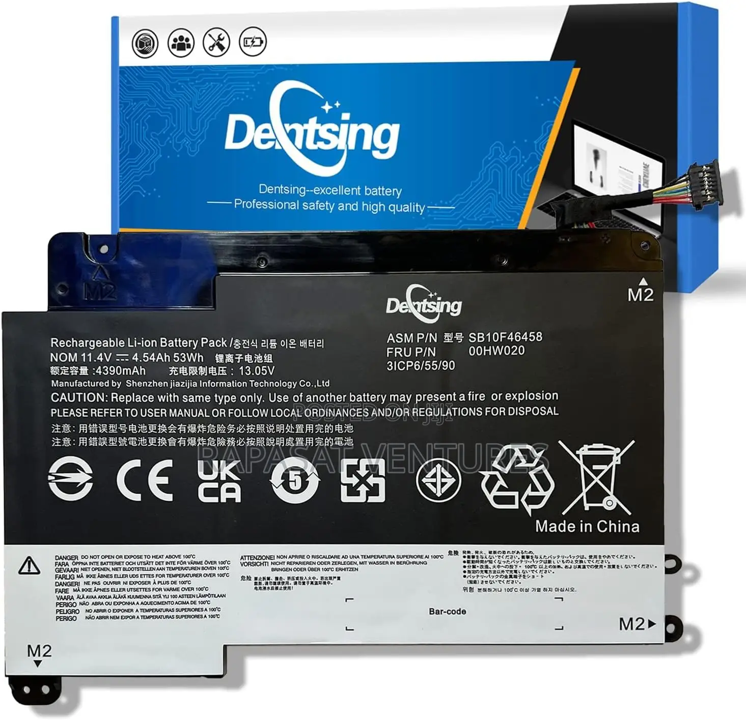 LENOVO 00hw020 Battery