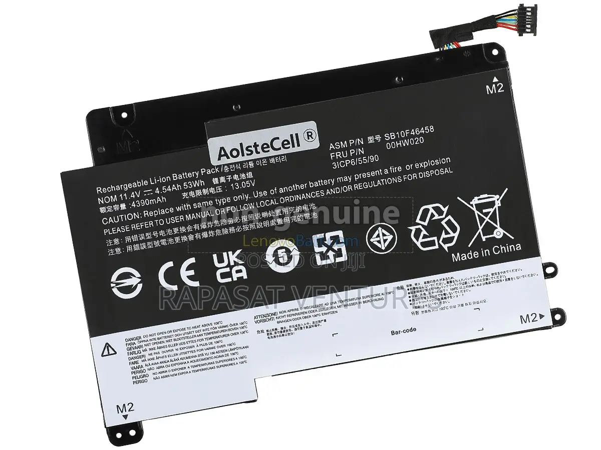 LENOVO 00hw020 Battery