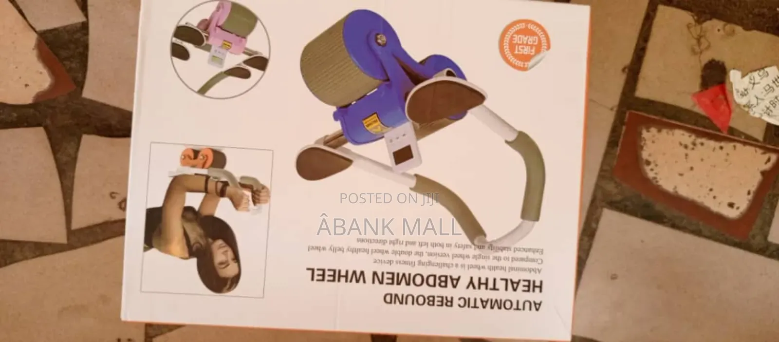 Automatic Abs Roller