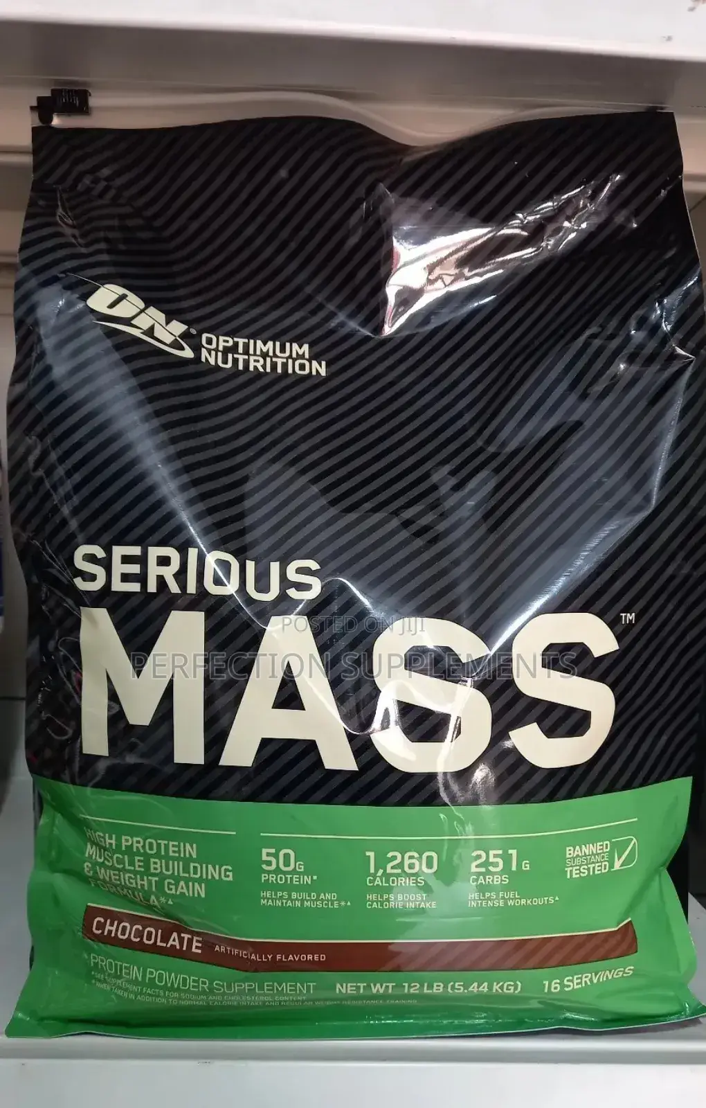 Supplement: Serious Mass Weight Gainer 12 LBS