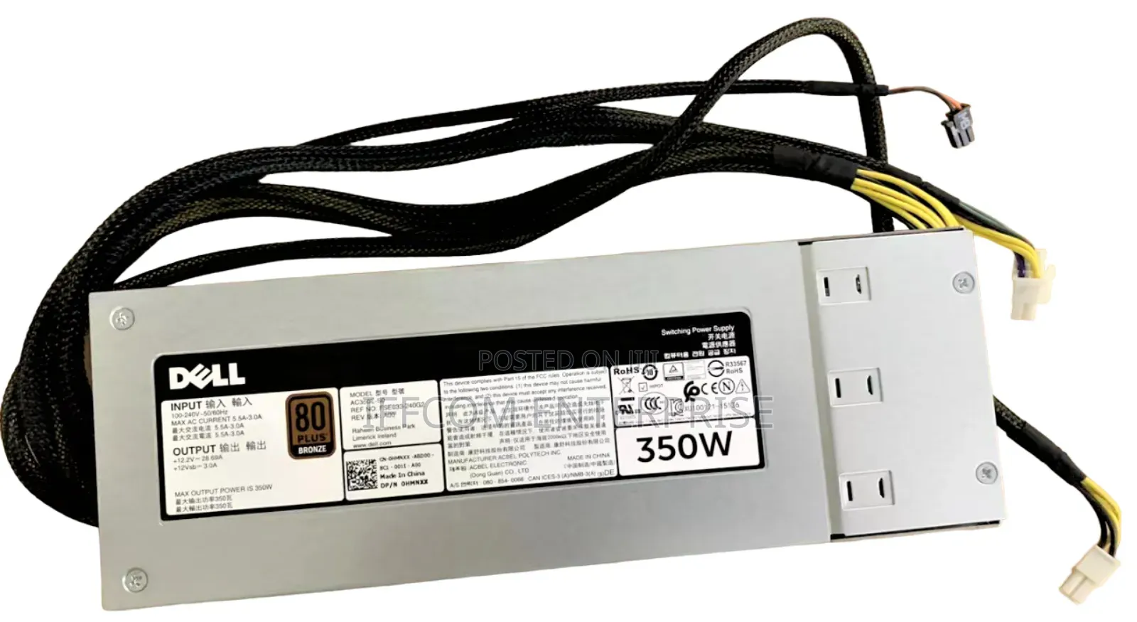 Dell Poweredge T330 T340 Cold Swap Power Supply