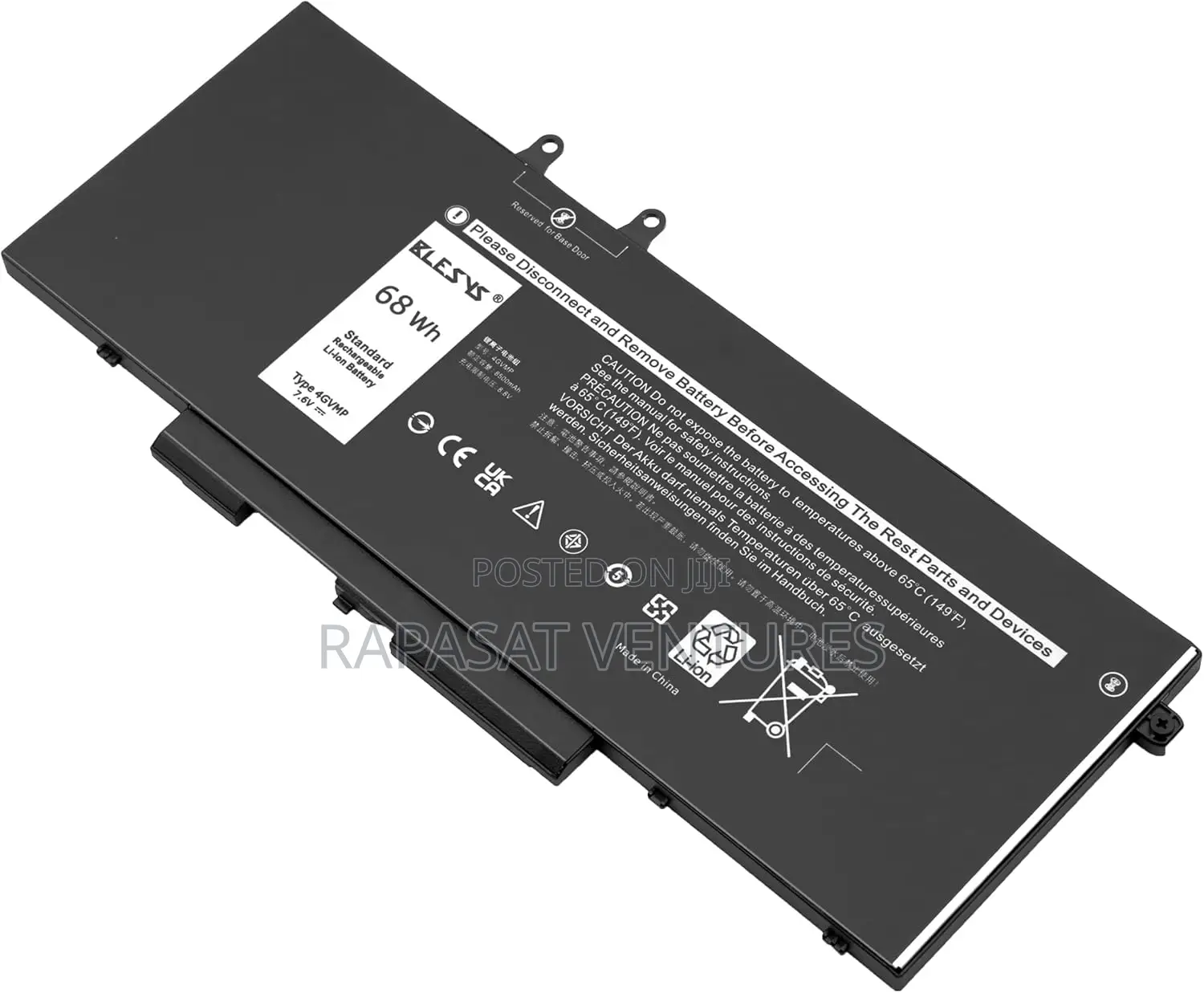 Dell 4gvmp Battery