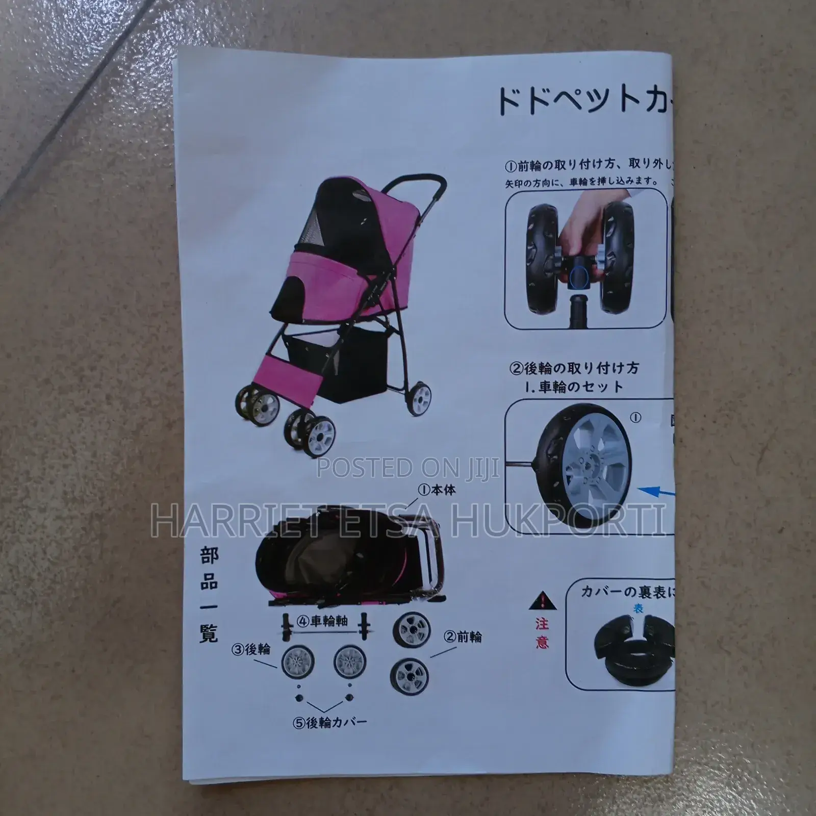 Brand New Dogs and Puppies Stroller Cage
