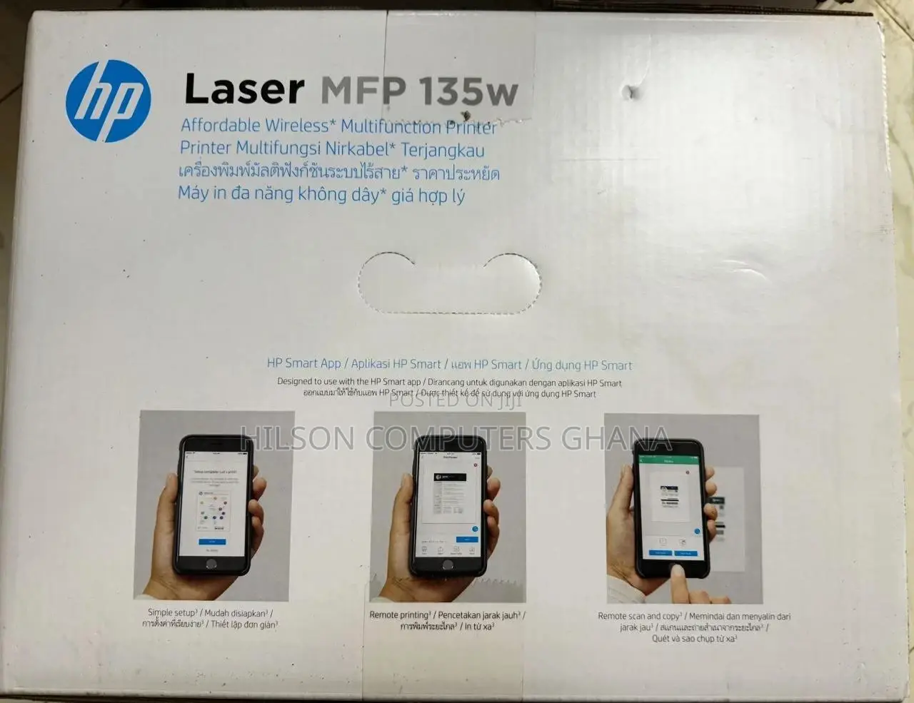 Hp Laser Mfp 135w Printer – White