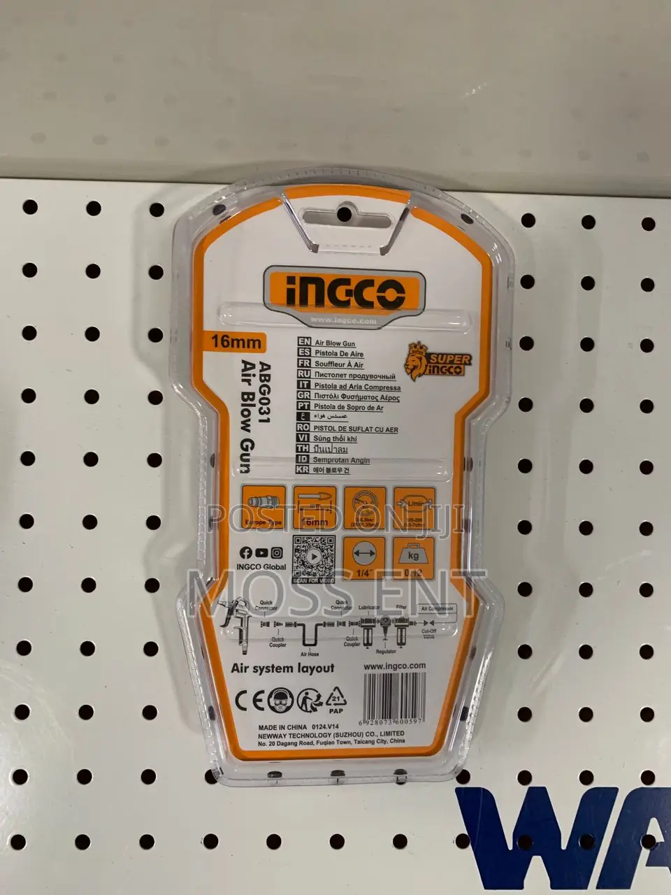 Ingco Air Blow Gun - P25c50 - Abg031