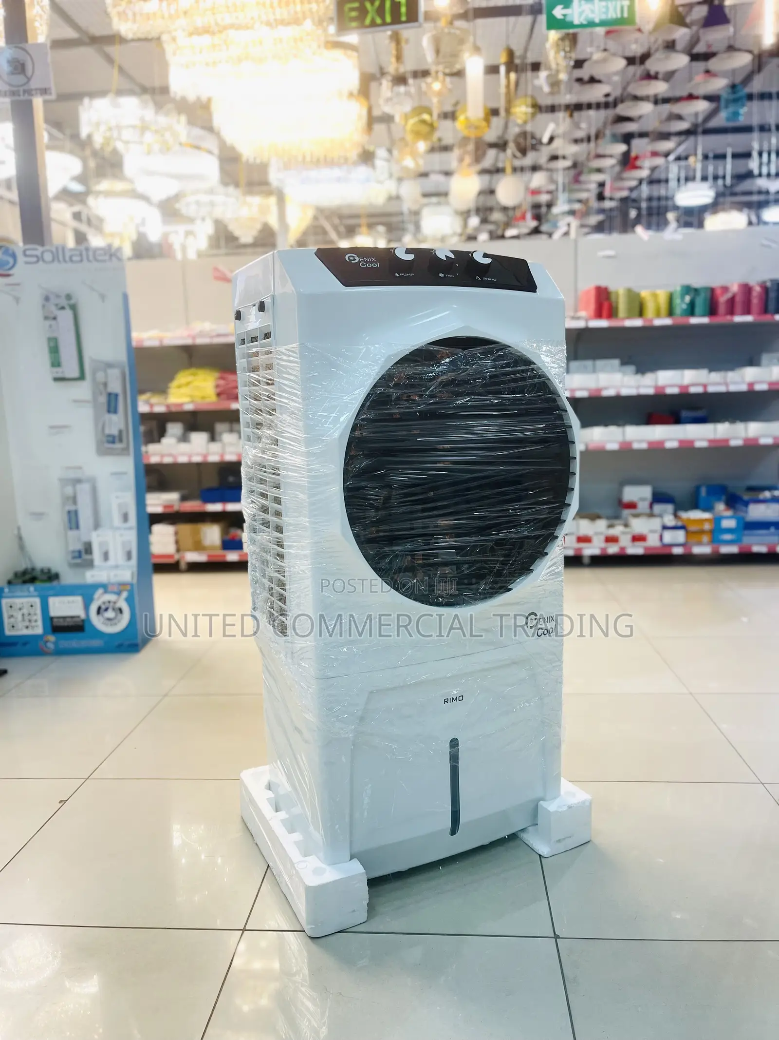 Rimo Cooler