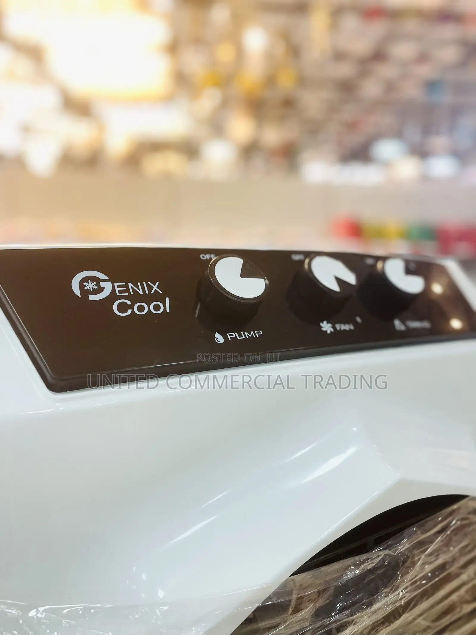 Rimo Cooler