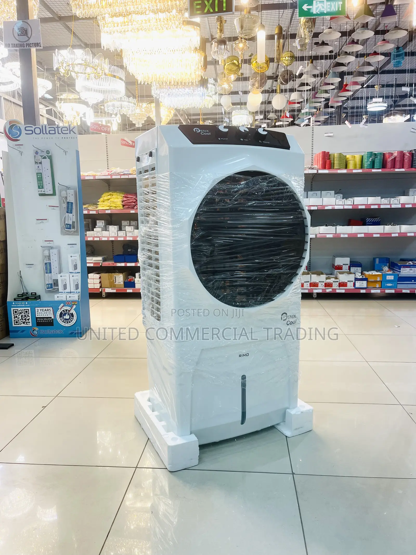 Rimo Cooler
