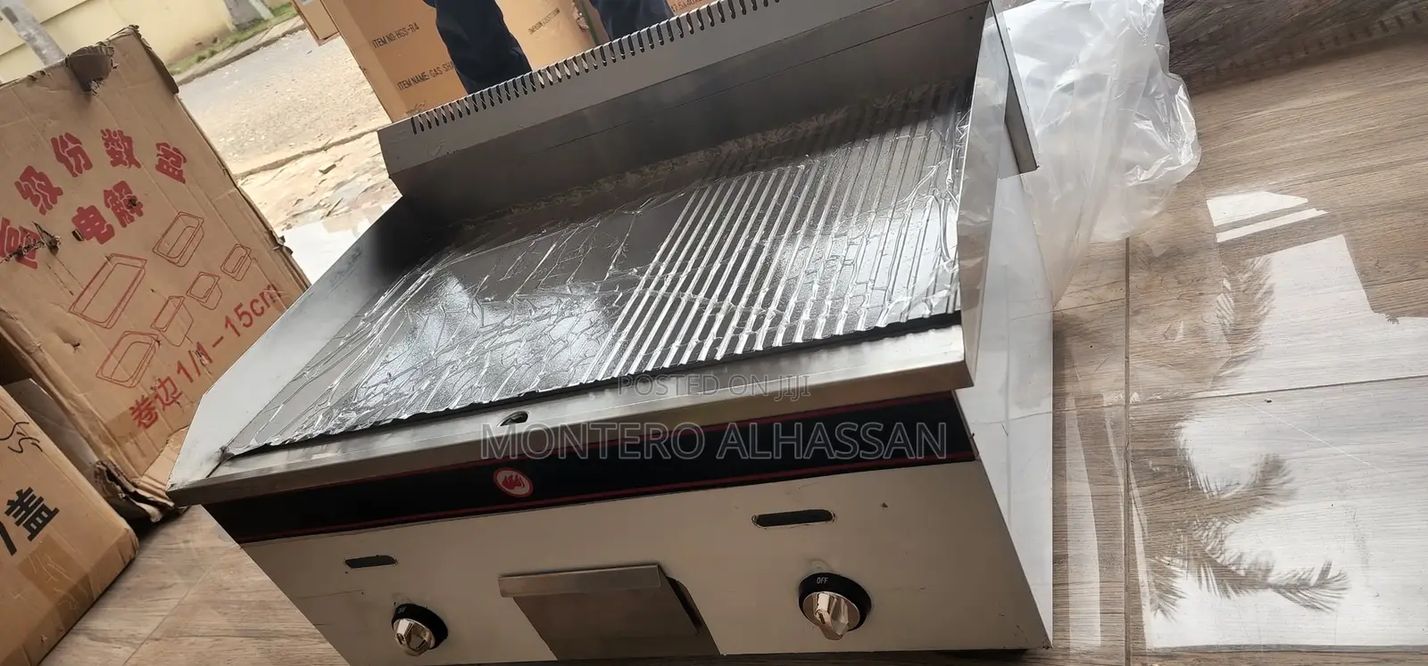Gas Griddle