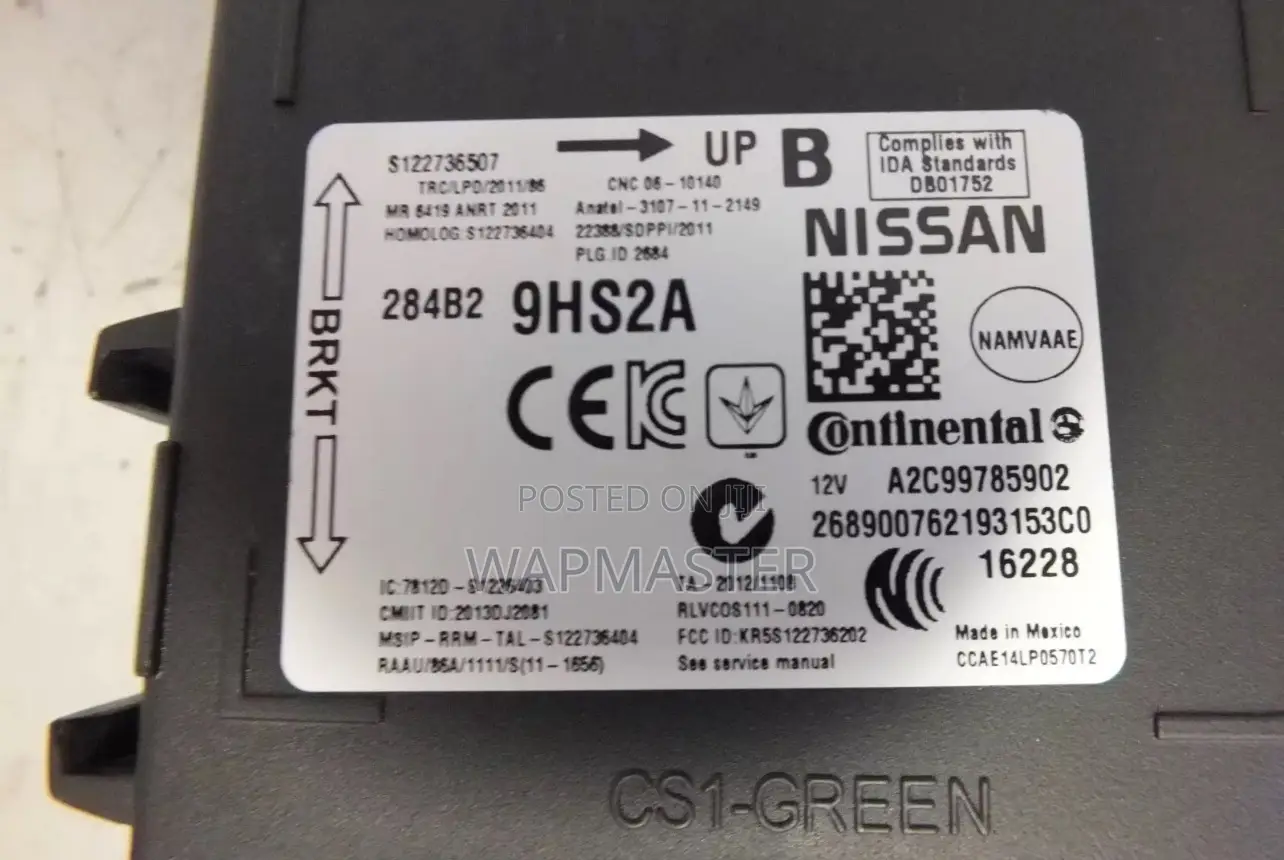 Nissan Altima BCM / Body Control Module