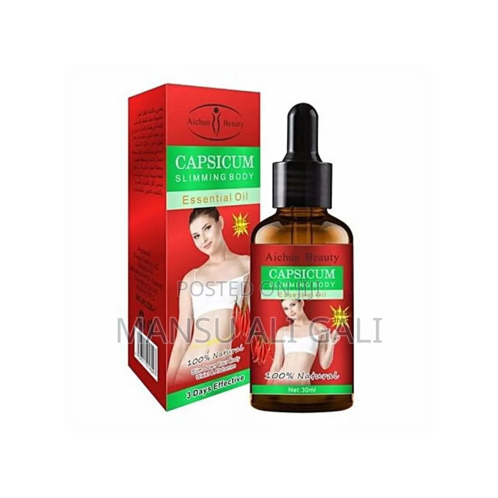 Capsicum Slimming Body Oil