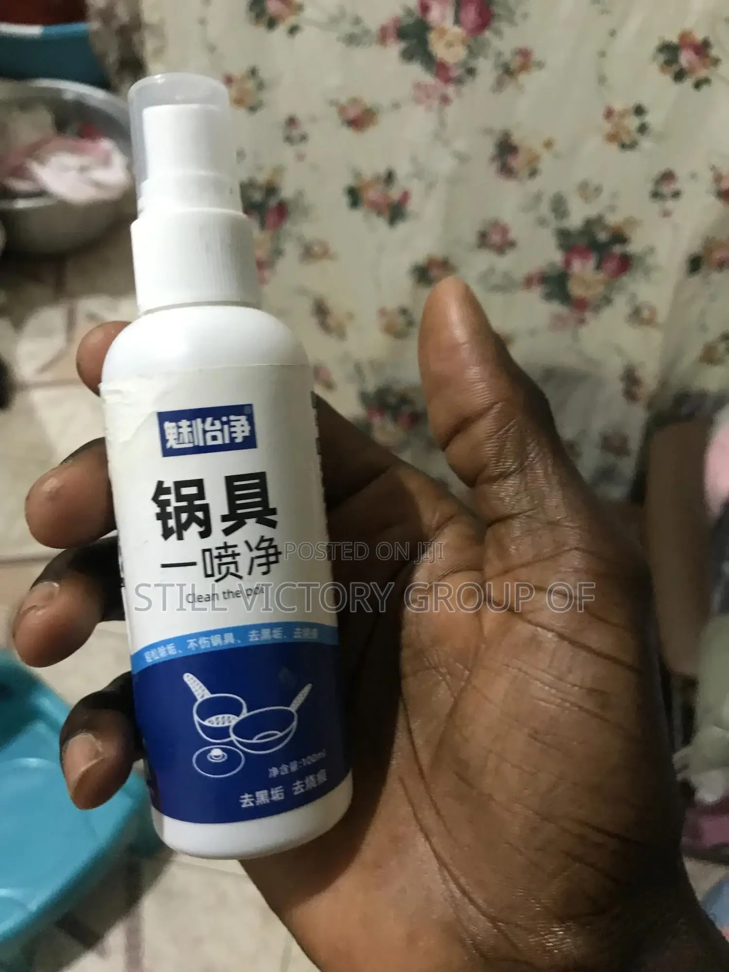 Simple Stain Remover