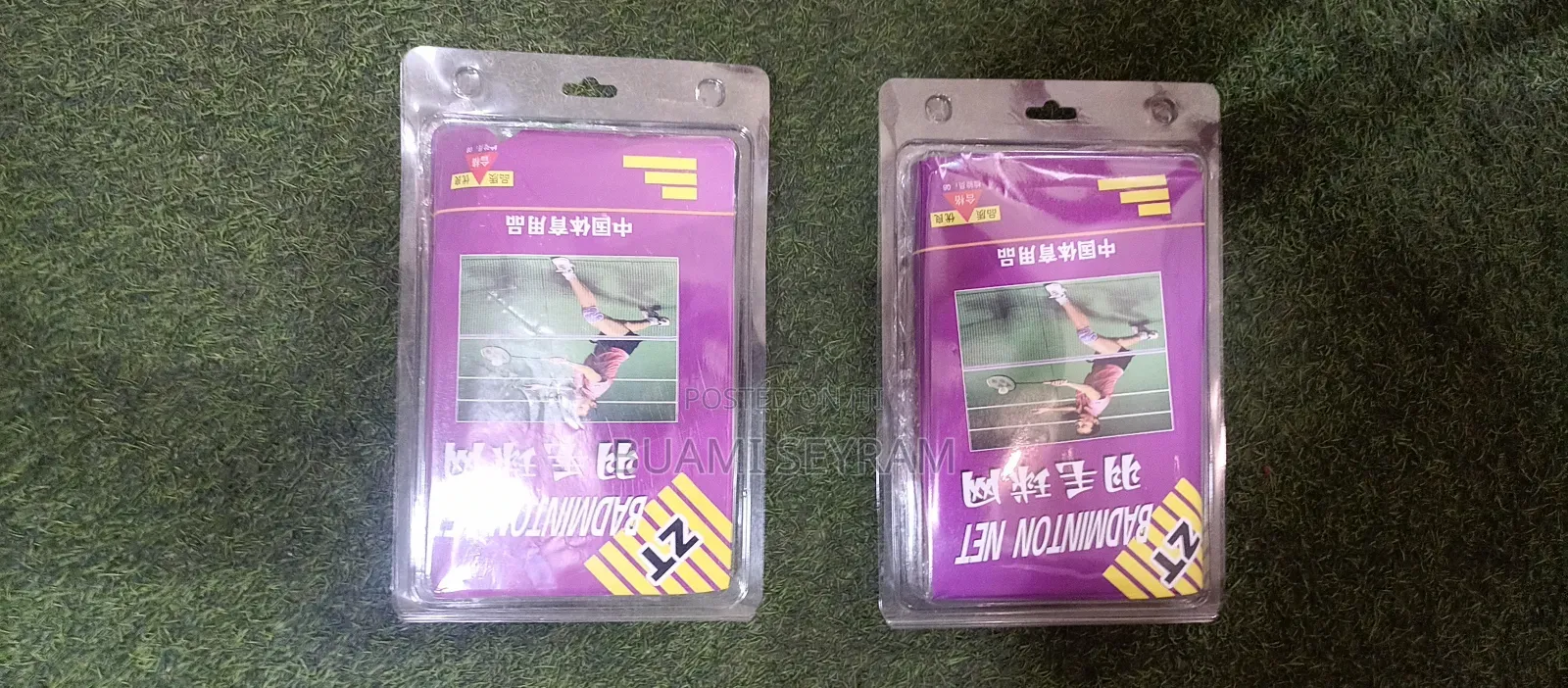 Badminton Net