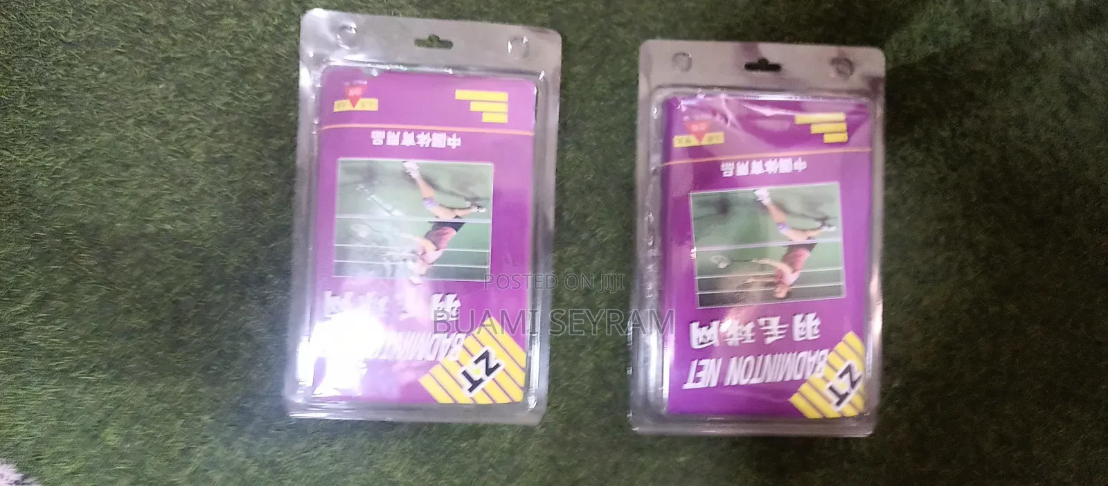 Badminton Net