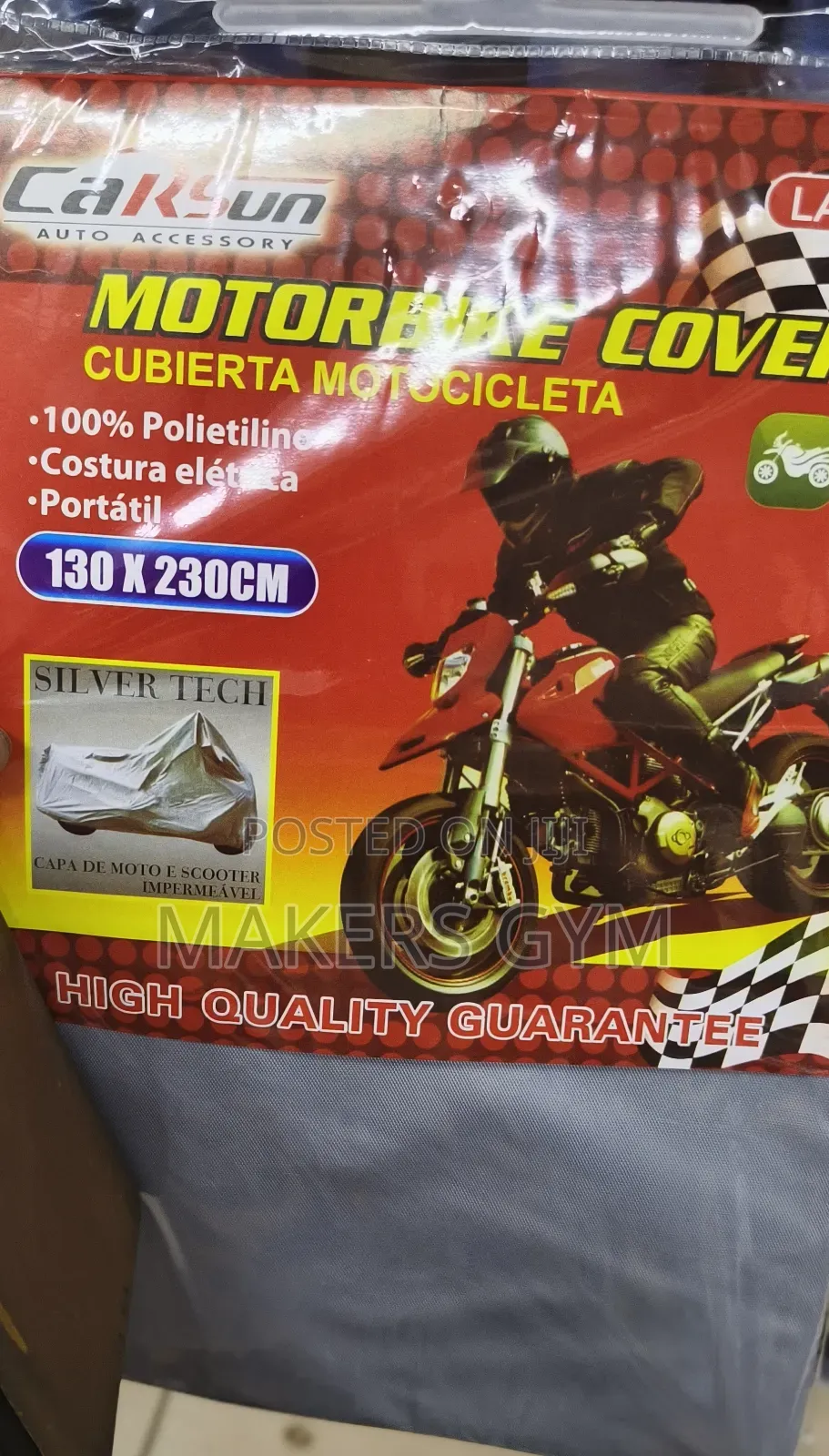 Motor Bike Cover (Exclusive)