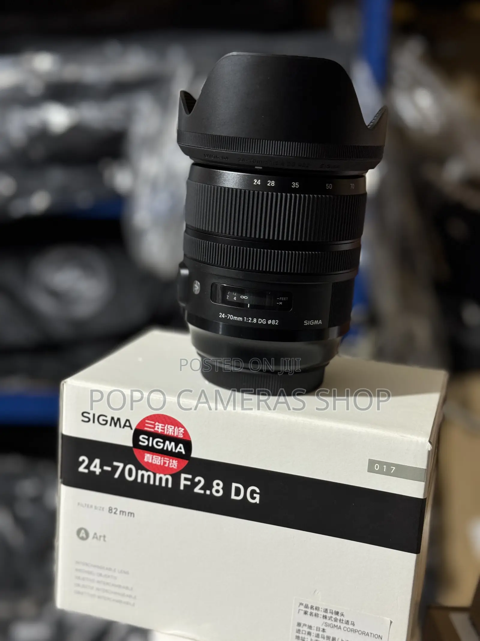 Sigma Arts 24-70mm F2.8 for Canon