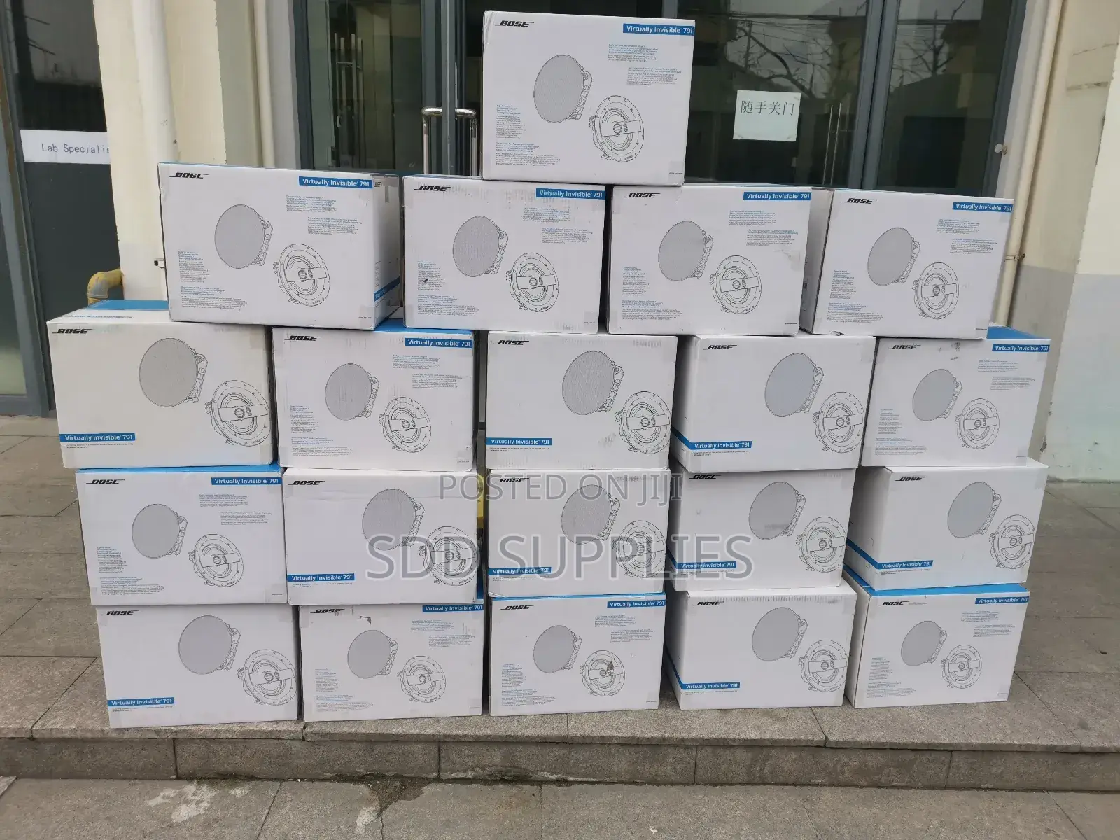 Bose 791 Ceiling Speakers for Sale Wholesale