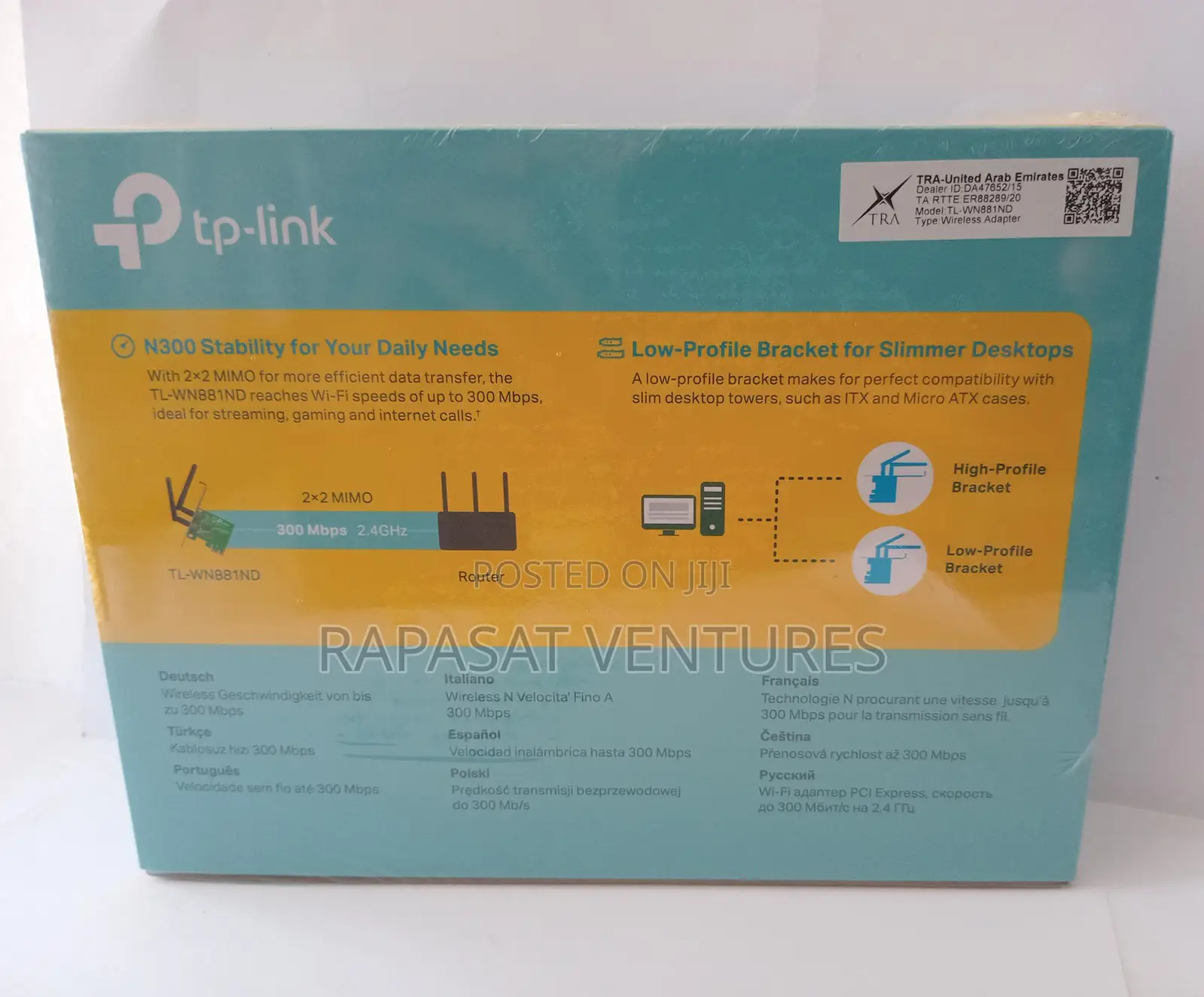 Tp-Link Tl-Wn881nd 300mbps Wireless N Pci Express Adapter