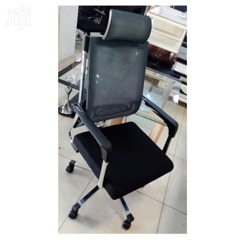 Swivel Chair