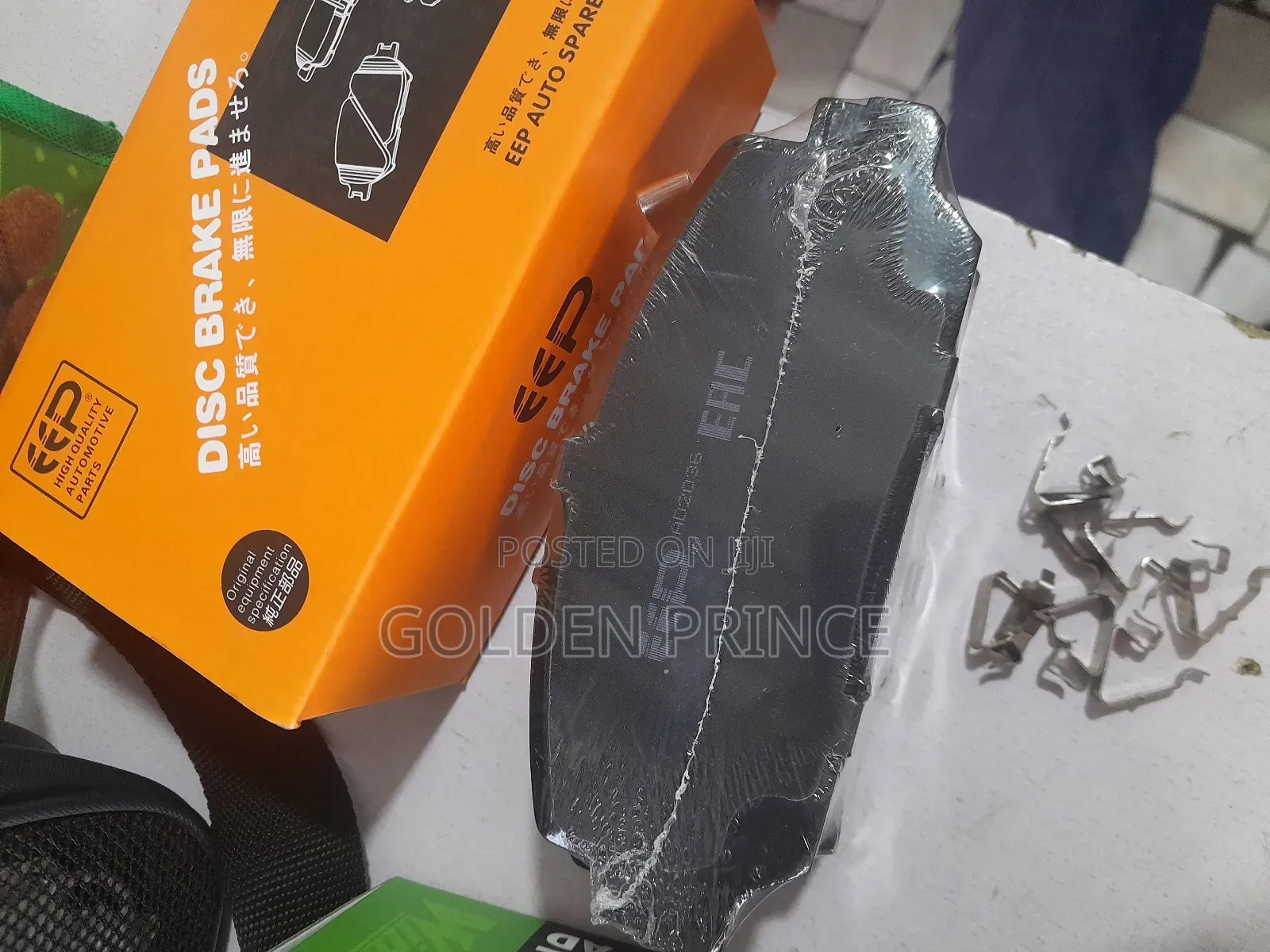Honda CR-V 2014 Brake Pad