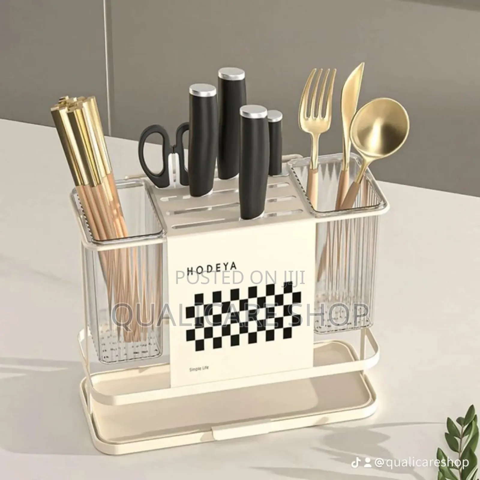 Metal Cutlery Organizer/Kitchen Organizer (Cream)