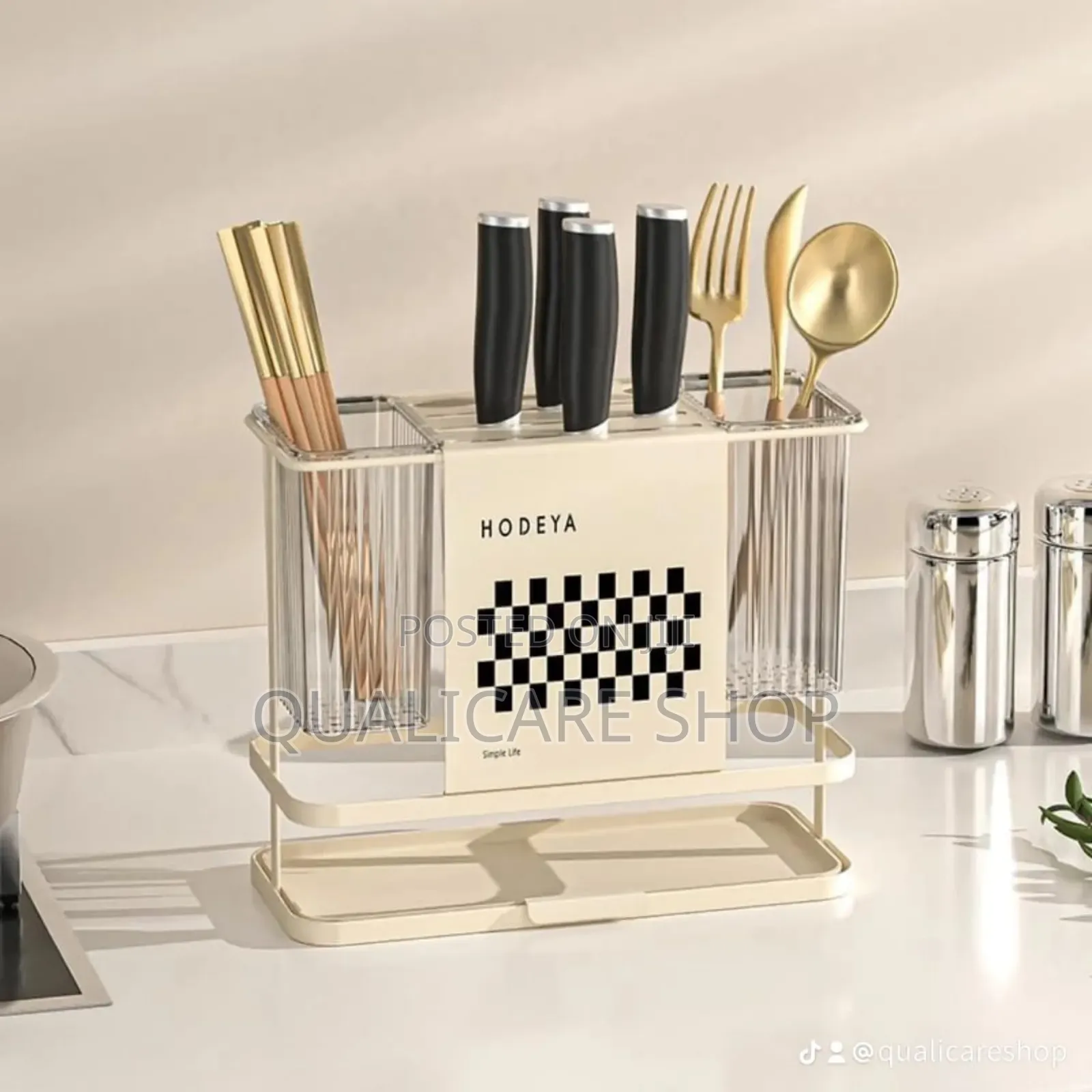 Metal Cutlery Organizer/Kitchen Organizer (Cream)