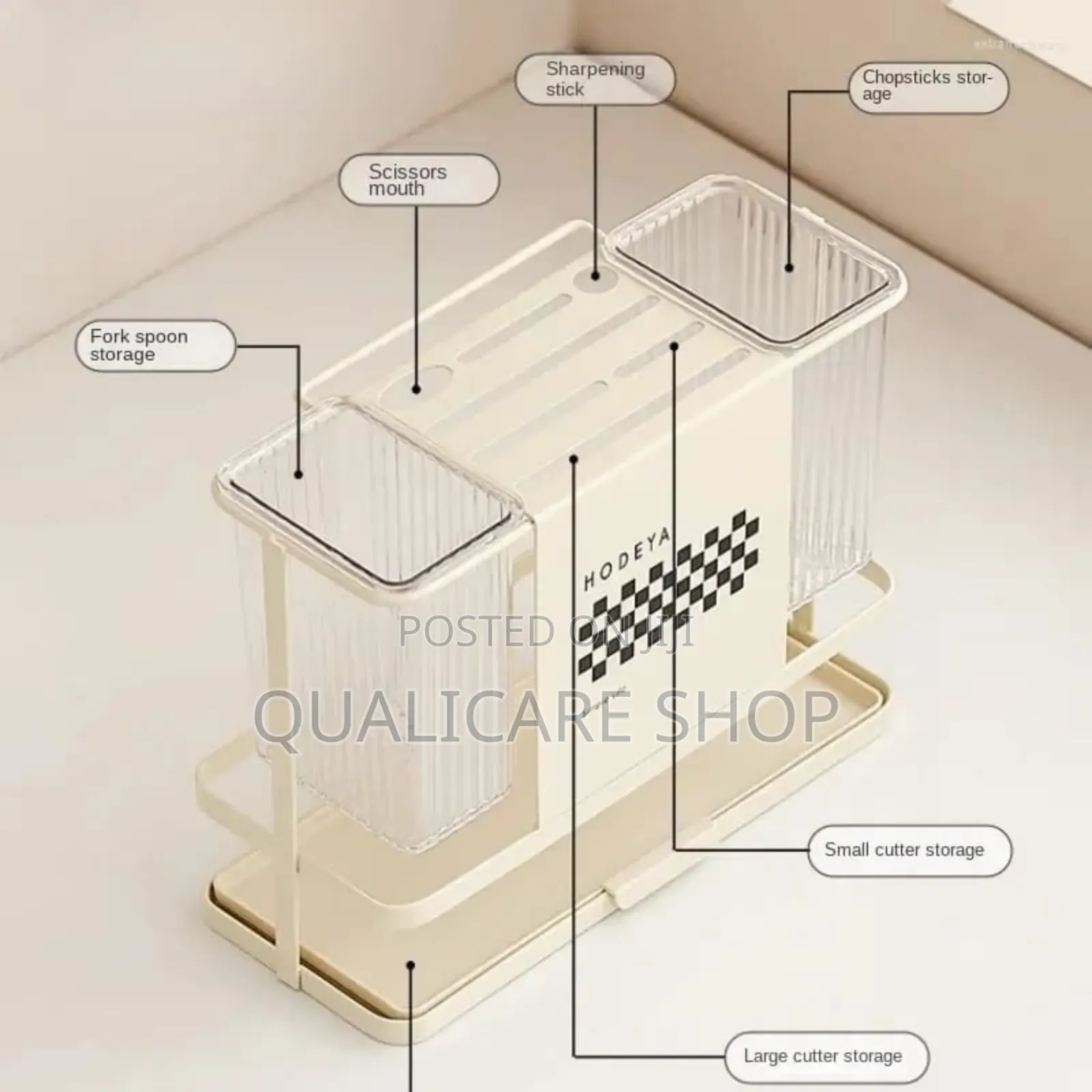 Metal Cutlery Organizer/Kitchen Organizer (Cream)