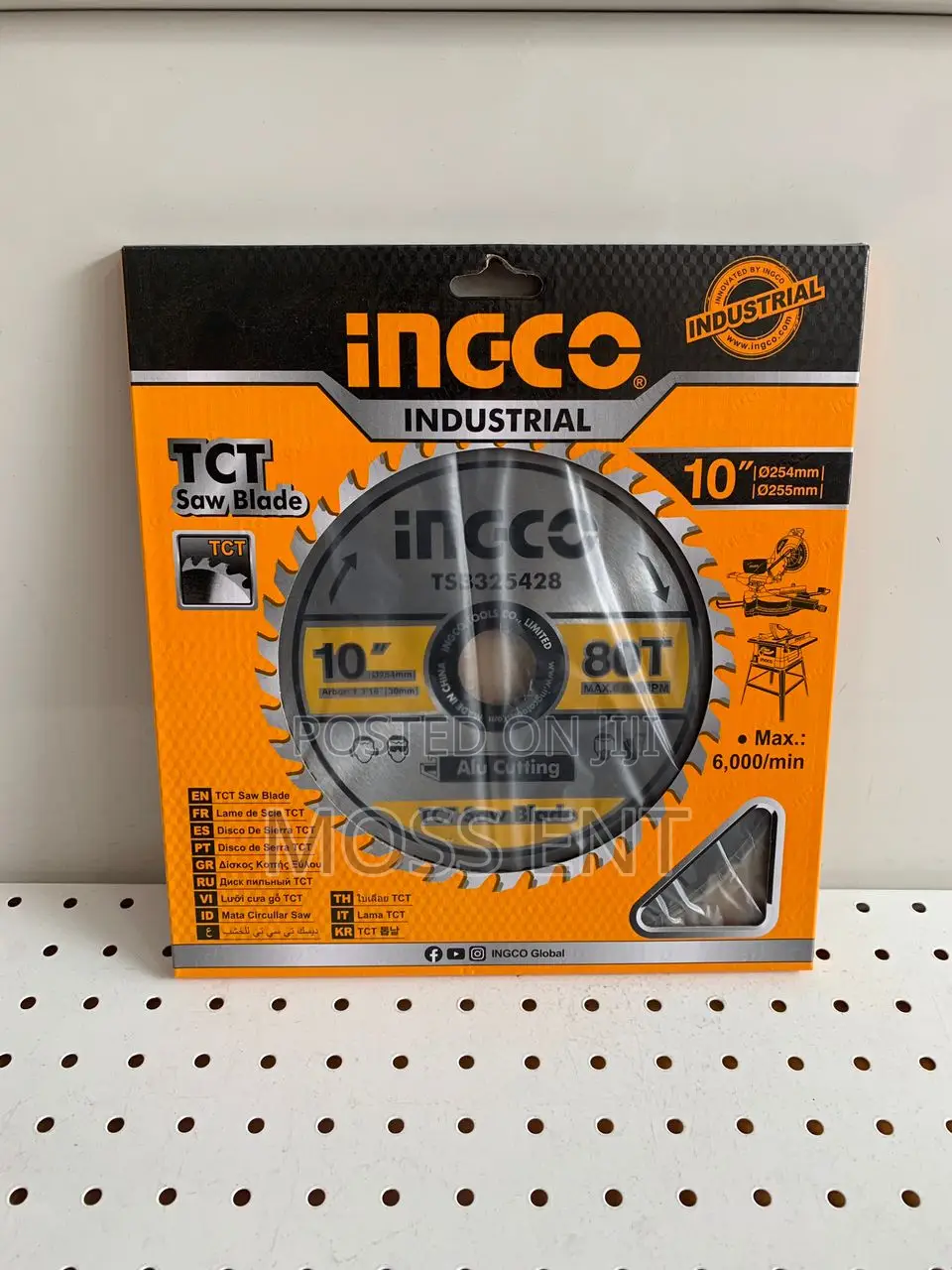 Ingco Saw Blade for Bm2s180017 10" Cutting Alum - Tsb325428