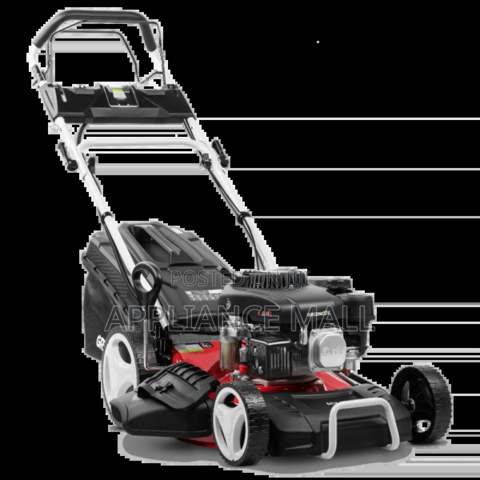 Petrol Self-Propelled Lawnmower GLM770XE