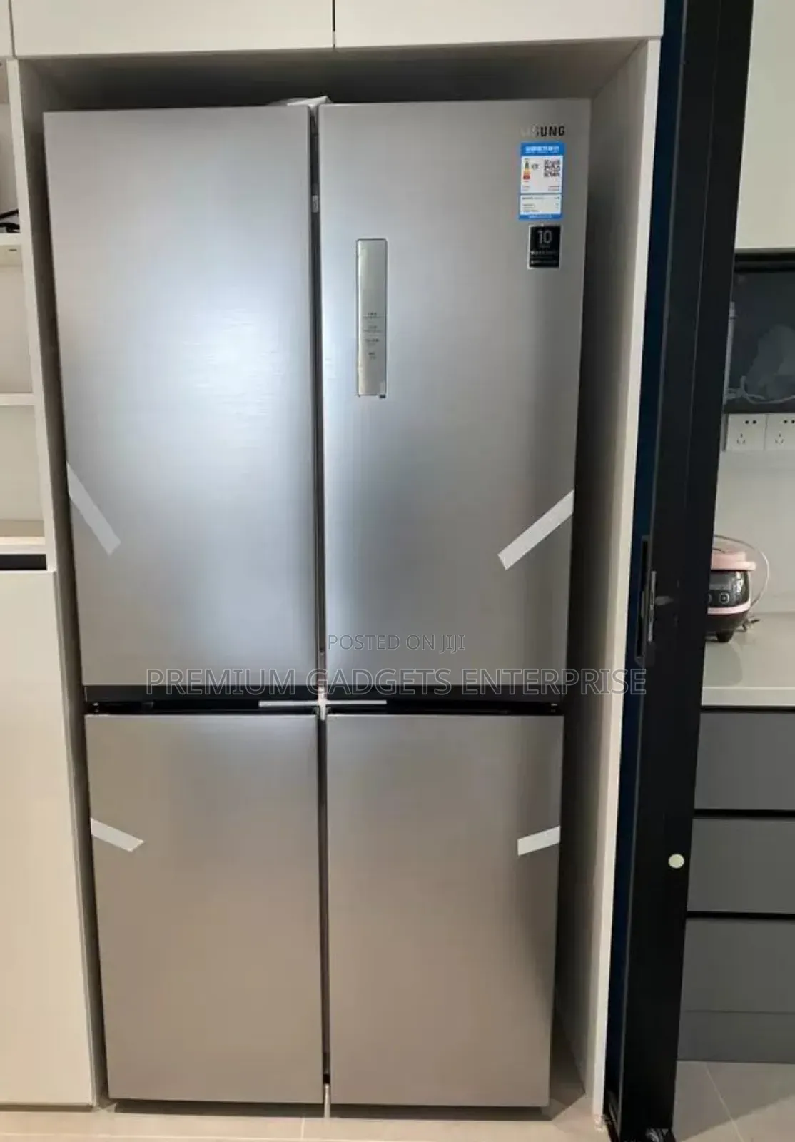 Samsung Digital Inverter Technology 468l French 4 Door