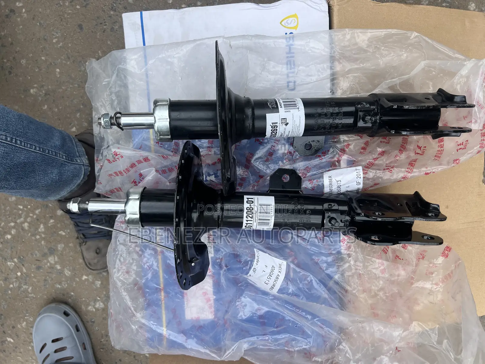 Mitsubishi Outlander 2016,2017 Front Shocks