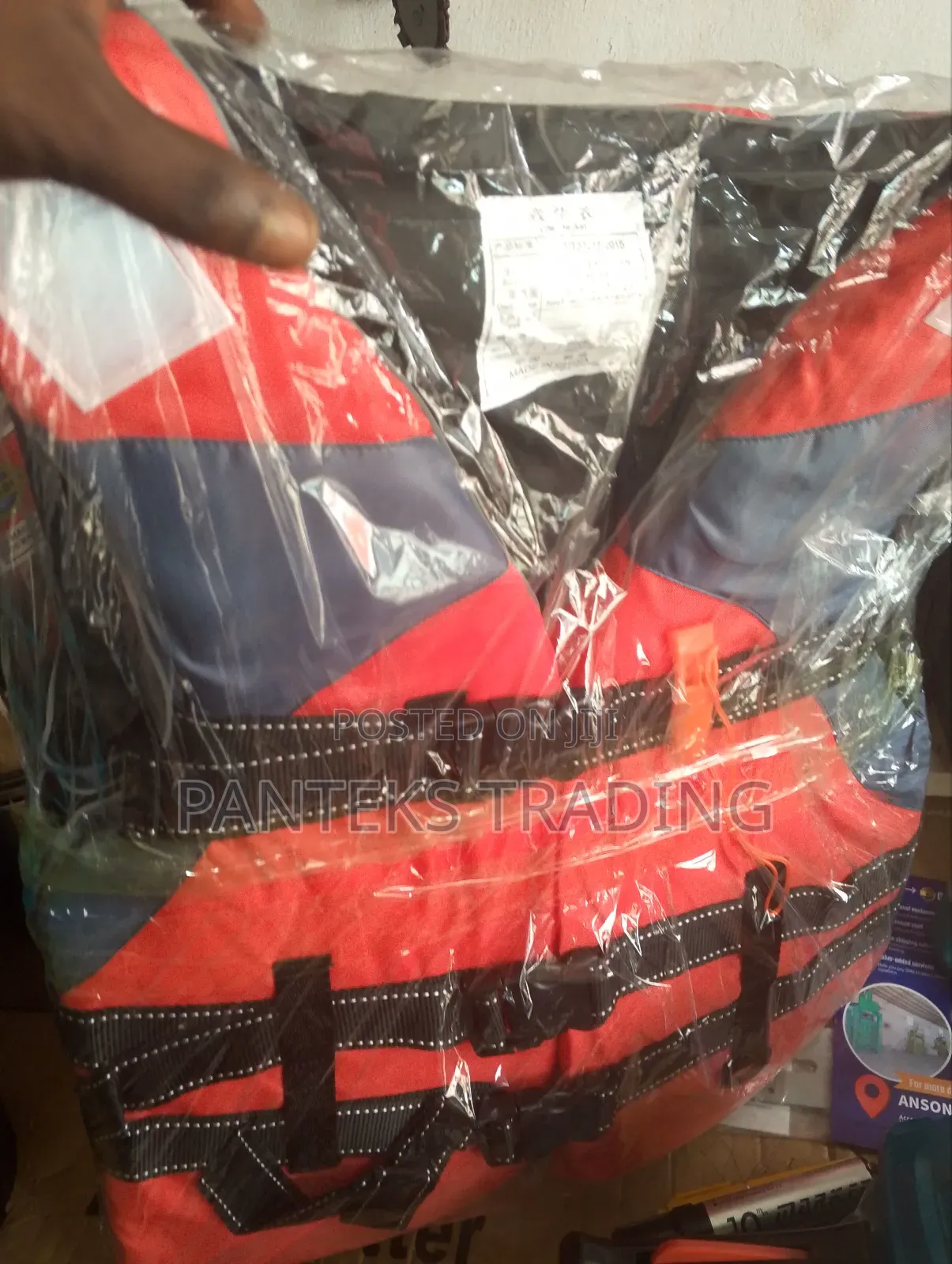Swimming Life Jacket