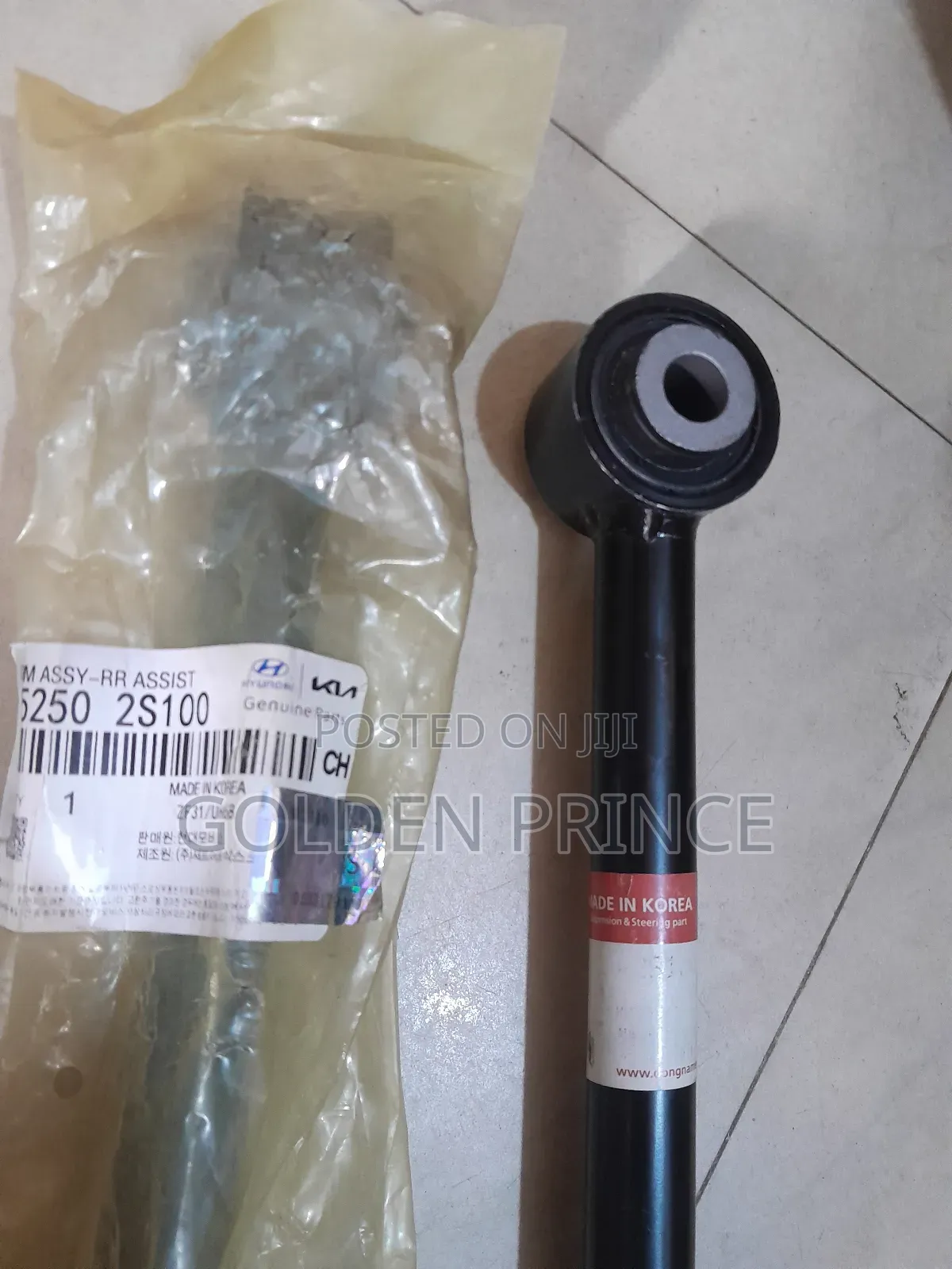 Sorento 2015 Support Arm 4×4 (2pcs)