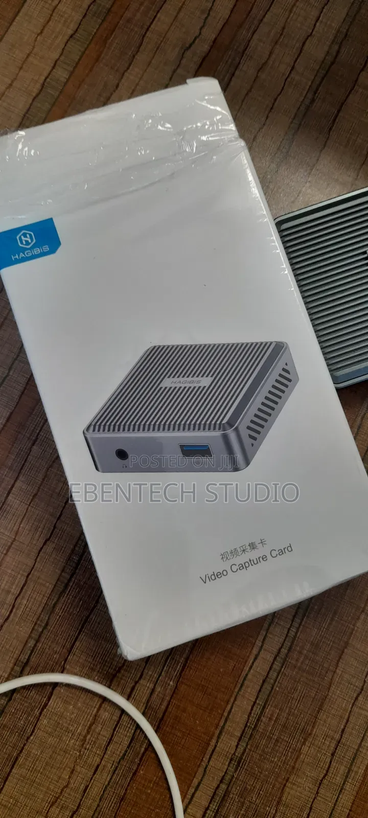 USB HDMI Video Capture Card
