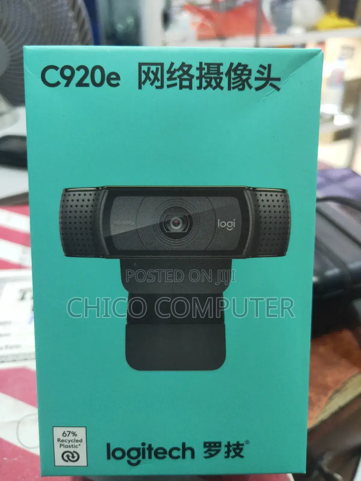 Logitech Webcam C920