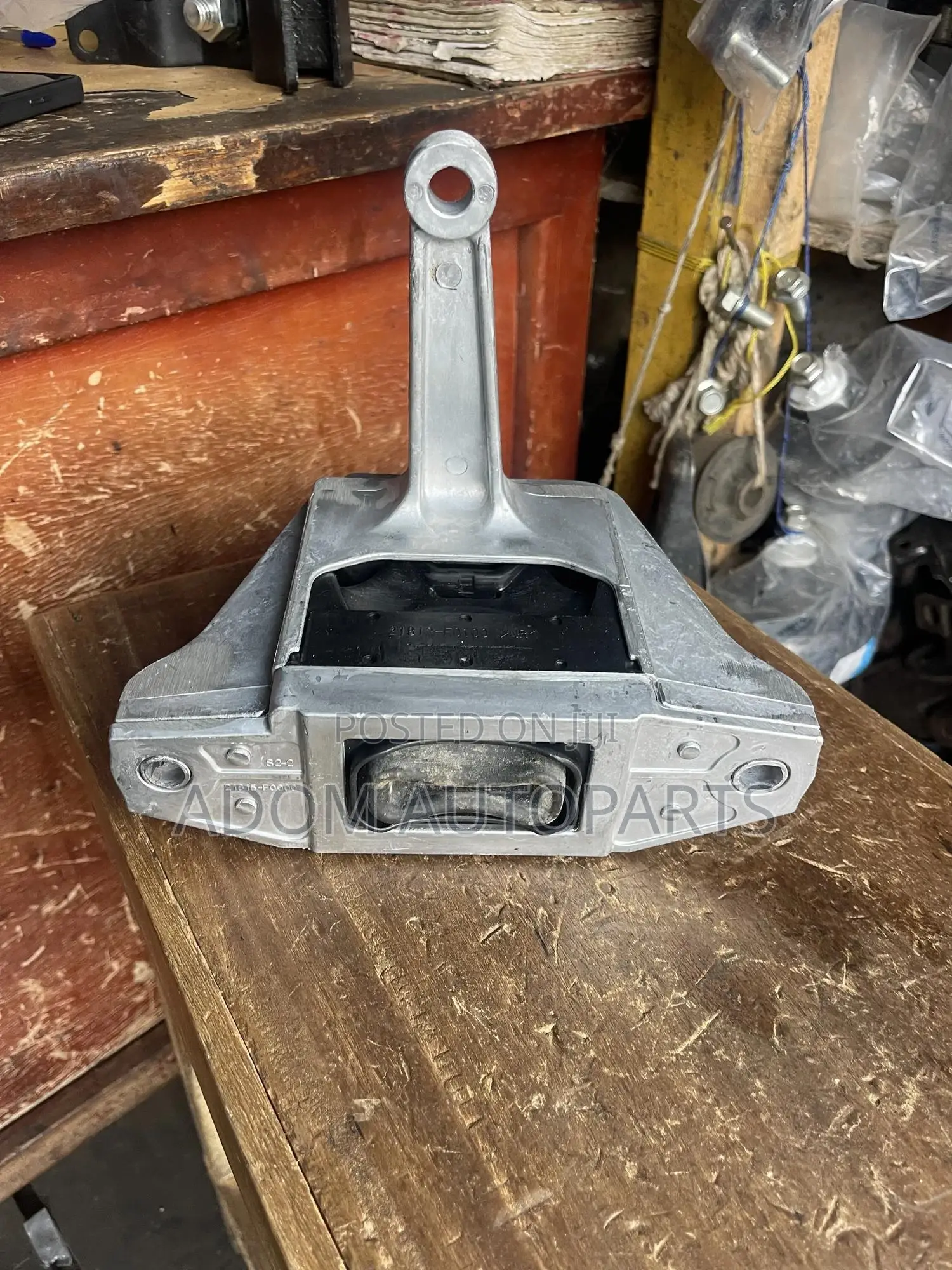 Elantra Engine Seat 2017 2018 2019 2020