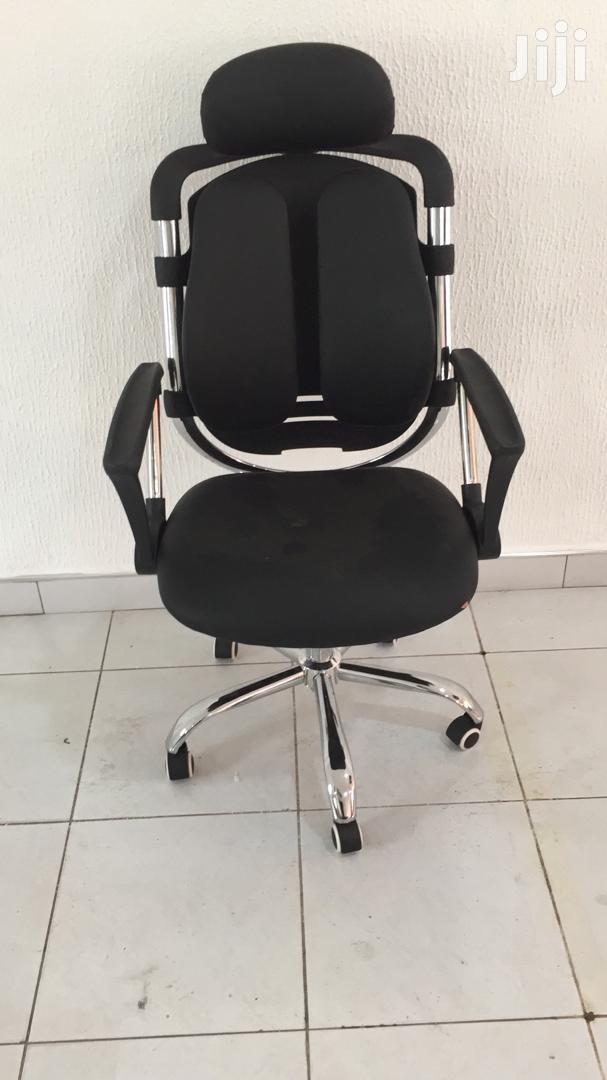 Swivel Chair