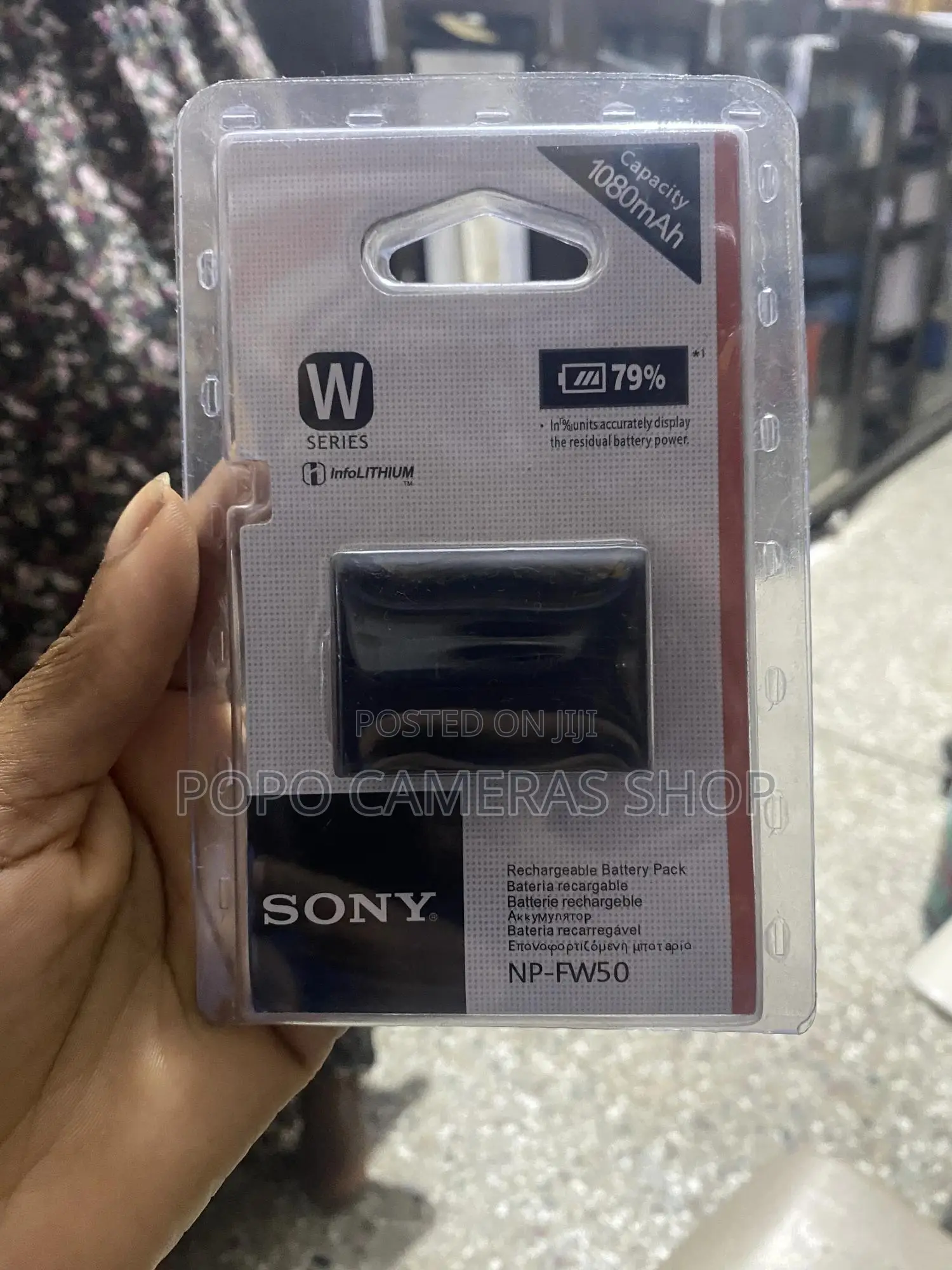 Sony NP-FW50 Battery
