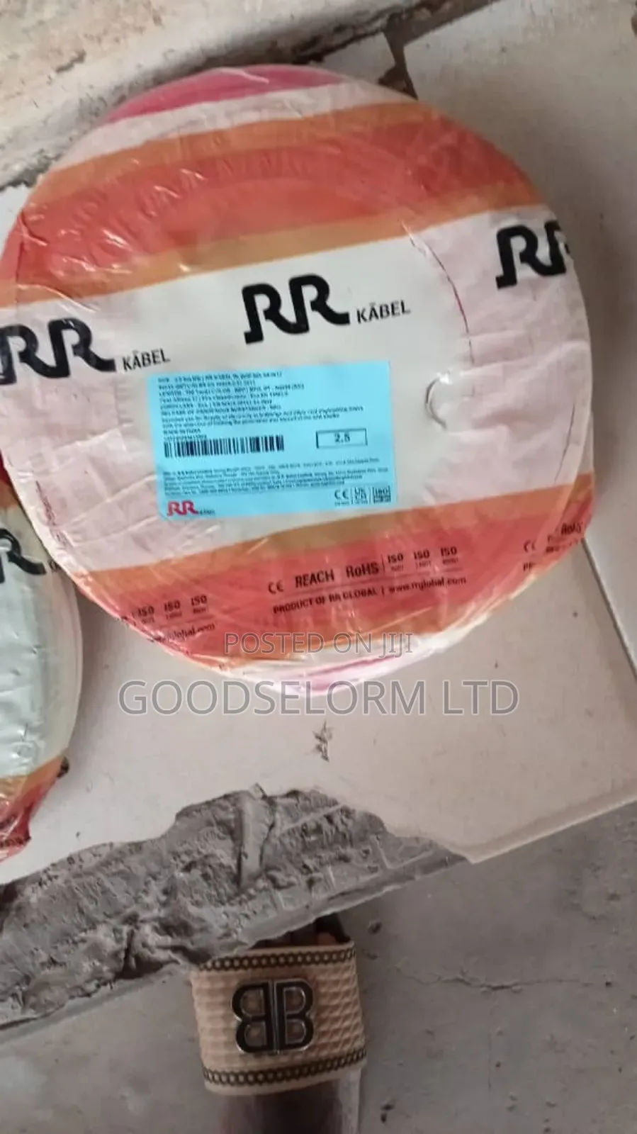 1.5mm RR Cables