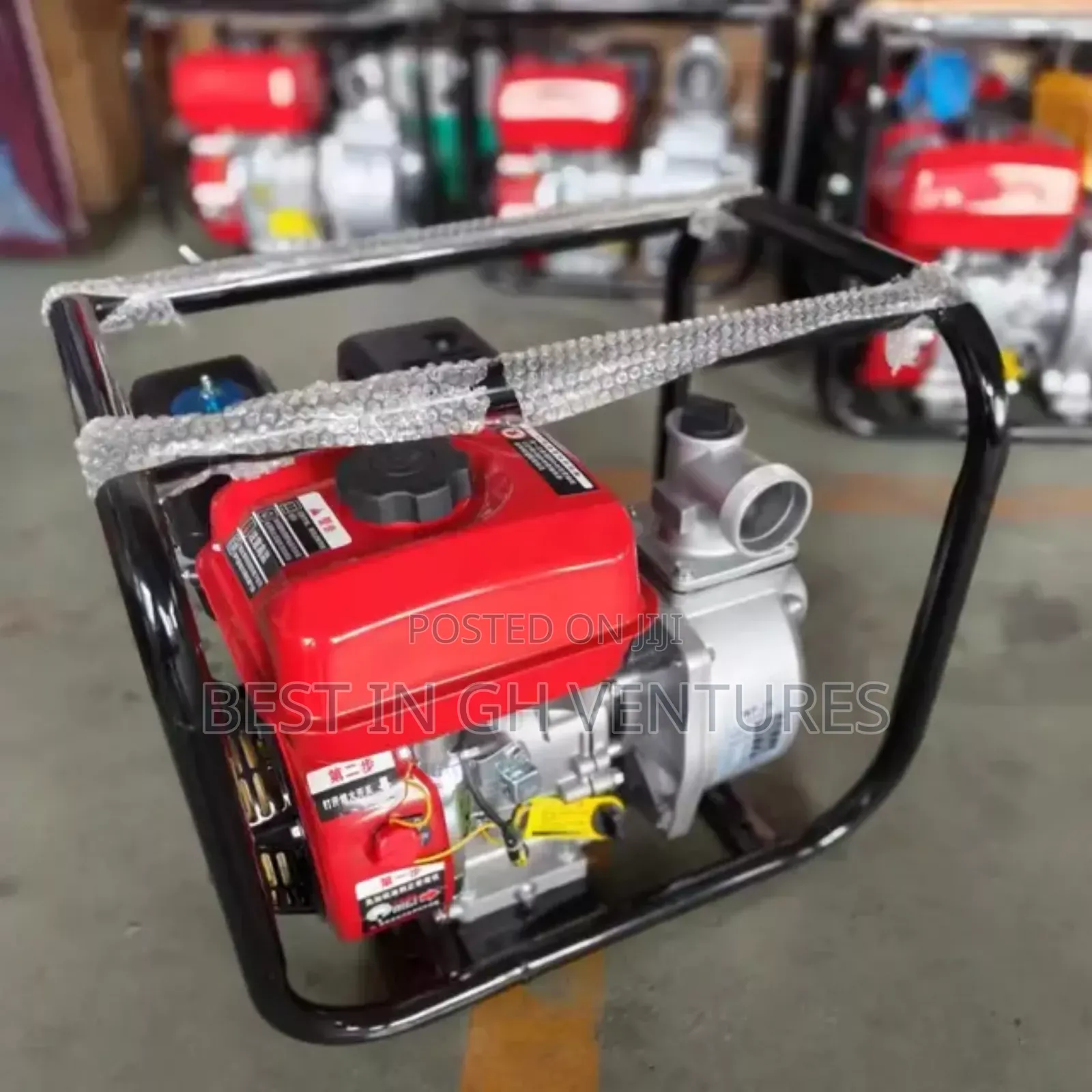 2" Petrol Water Pump