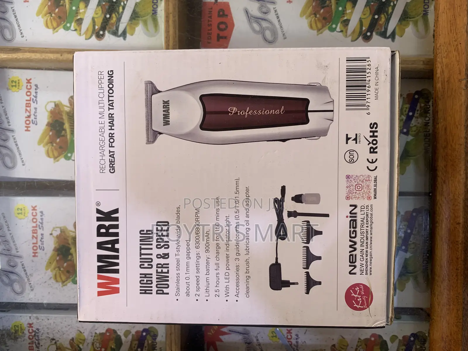 Wmark T-Blade Hair Trimmer