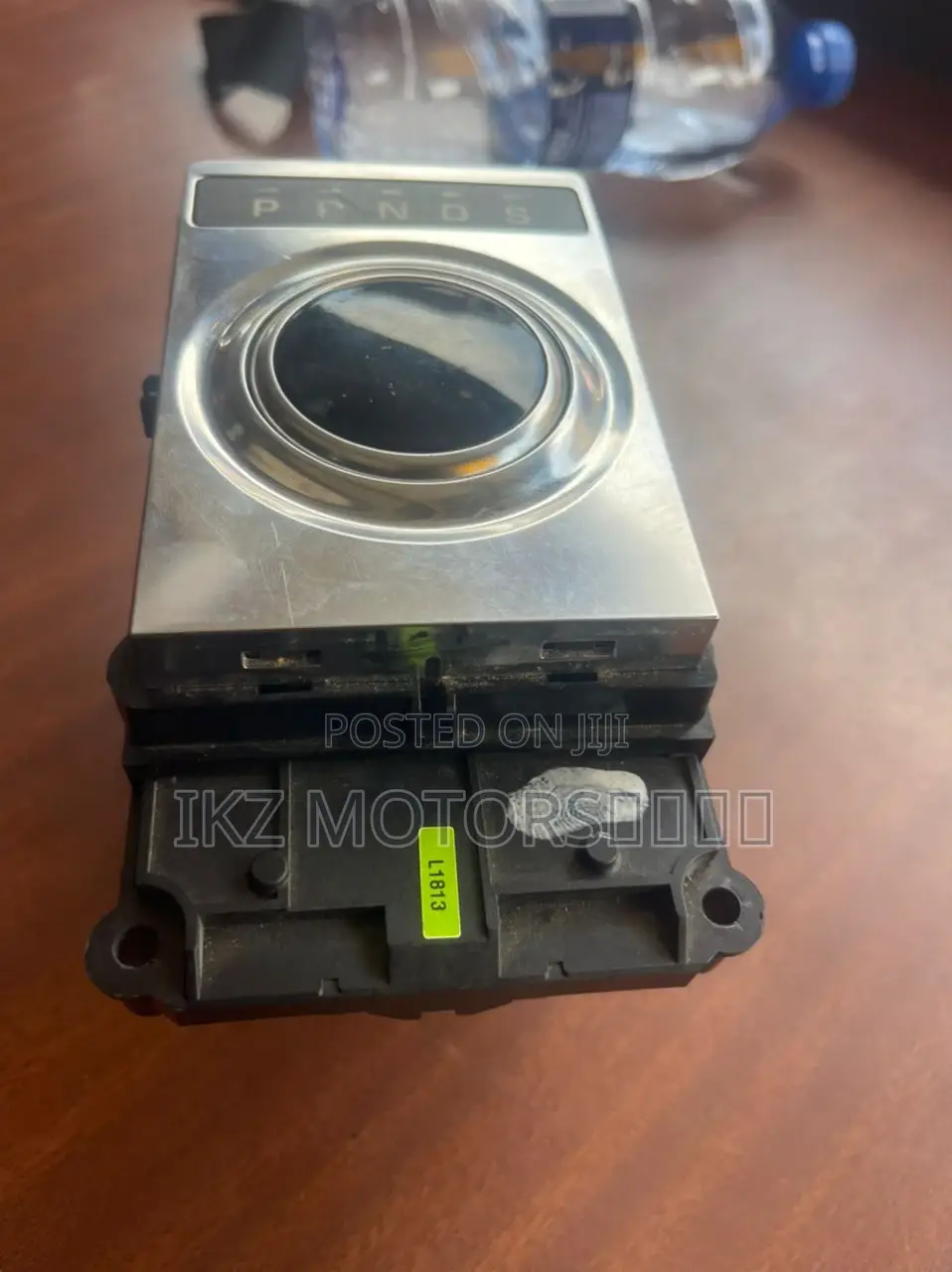 Range Rover Vogue Gear Shift