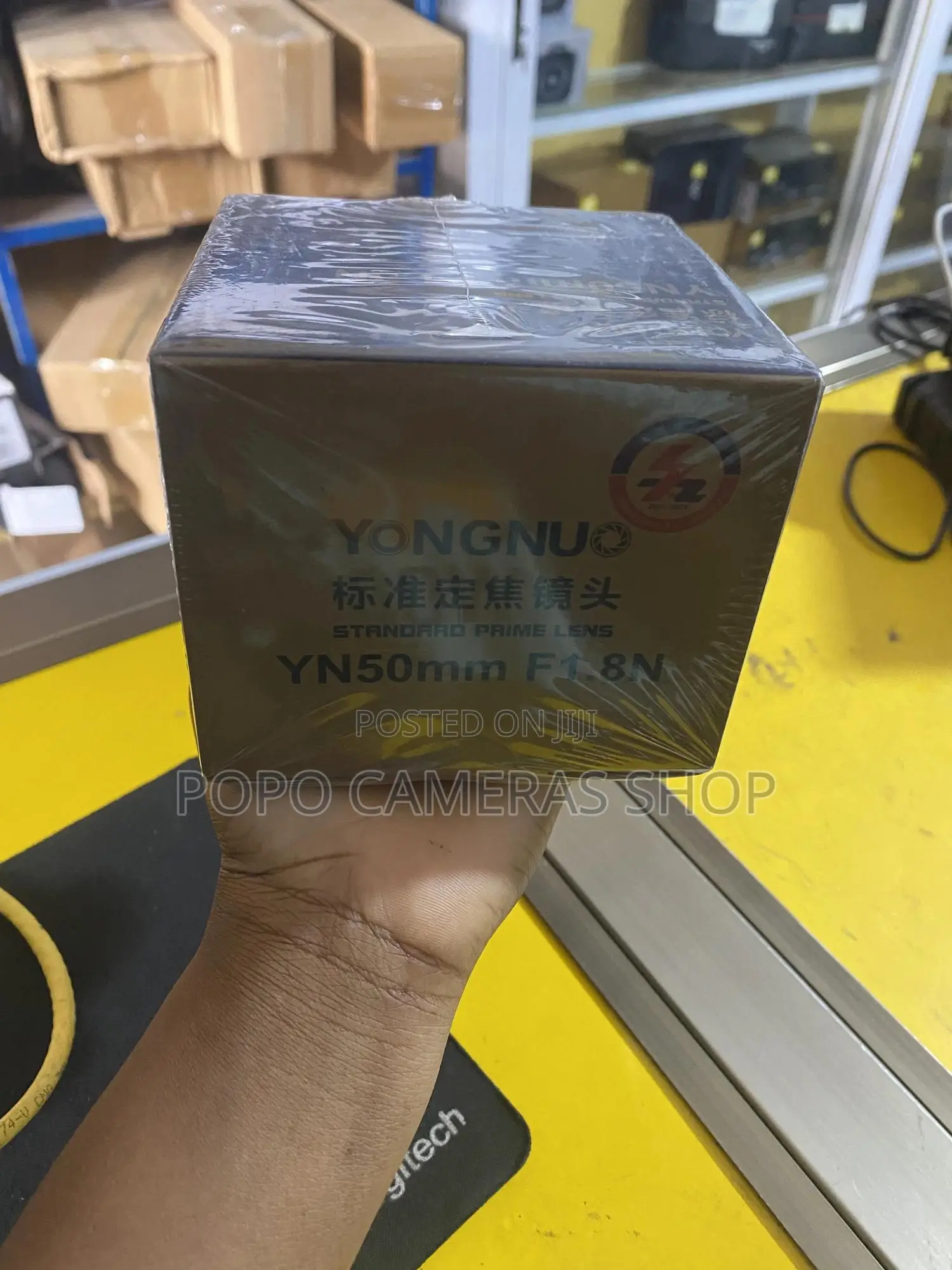 Yongnuo 50mm F1.8 for Nikon