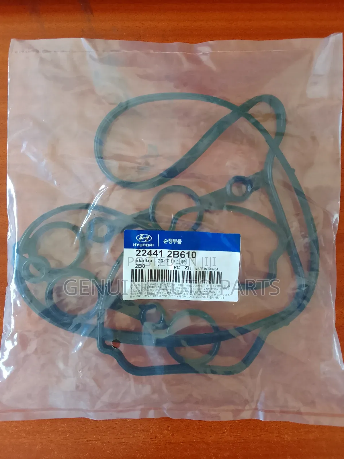 Genuine Valve Cover for Gasket