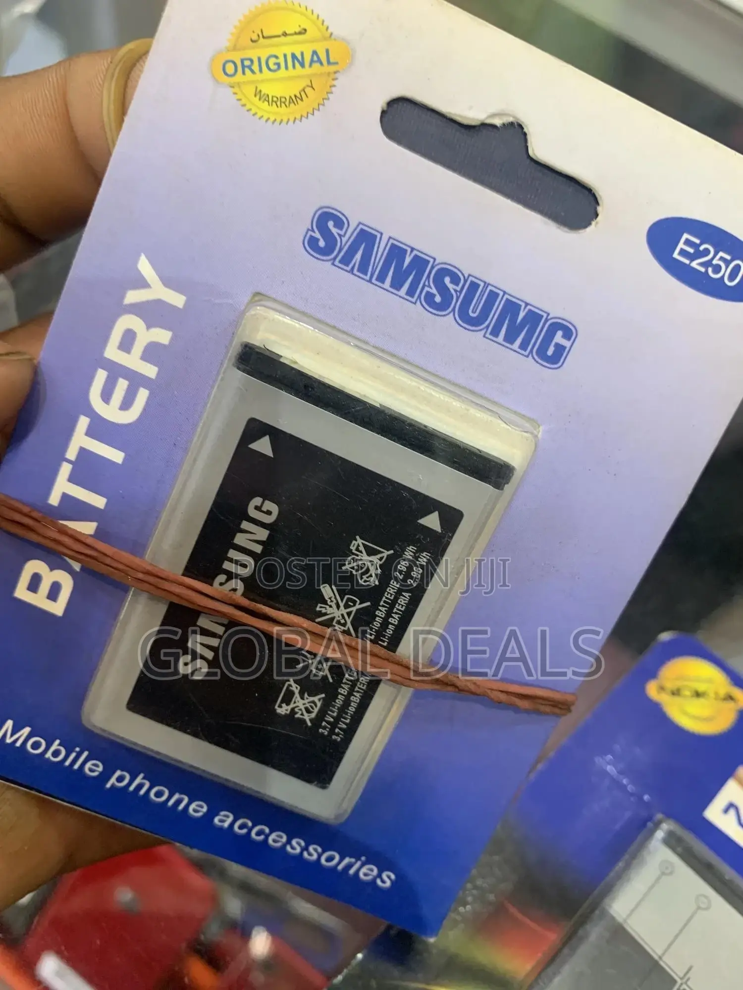Keypad/Yam Phone Batteries