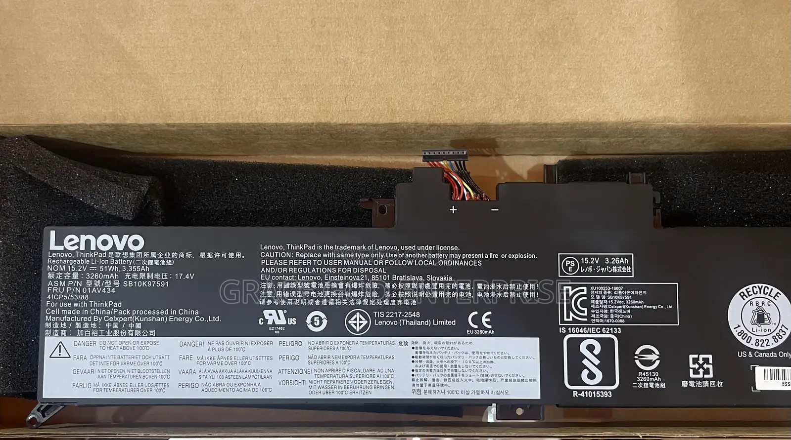 Original Battery for X260,x370,x380-00hw026 00HW027