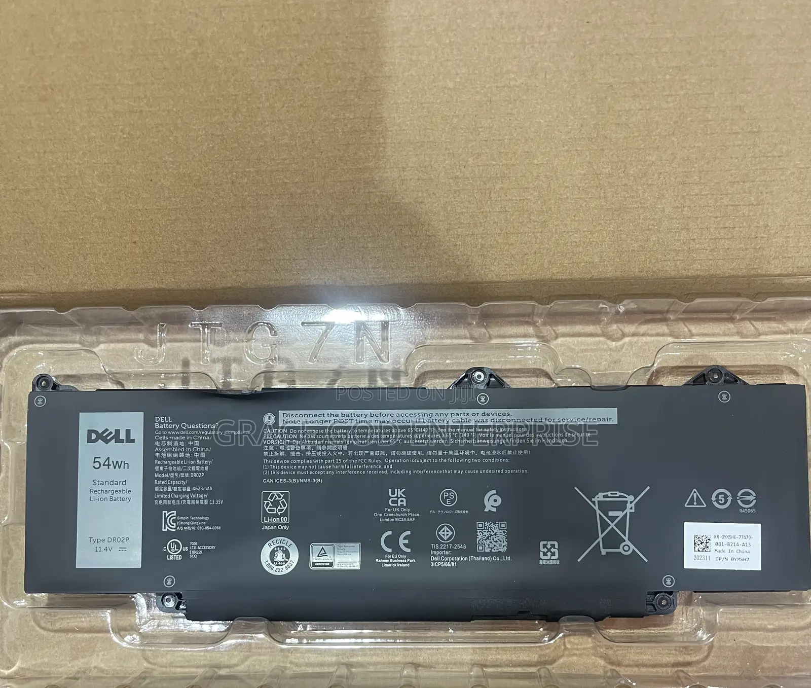 Dell Latitude 3340/5340/5350/3340/5340/5350/—R73tc